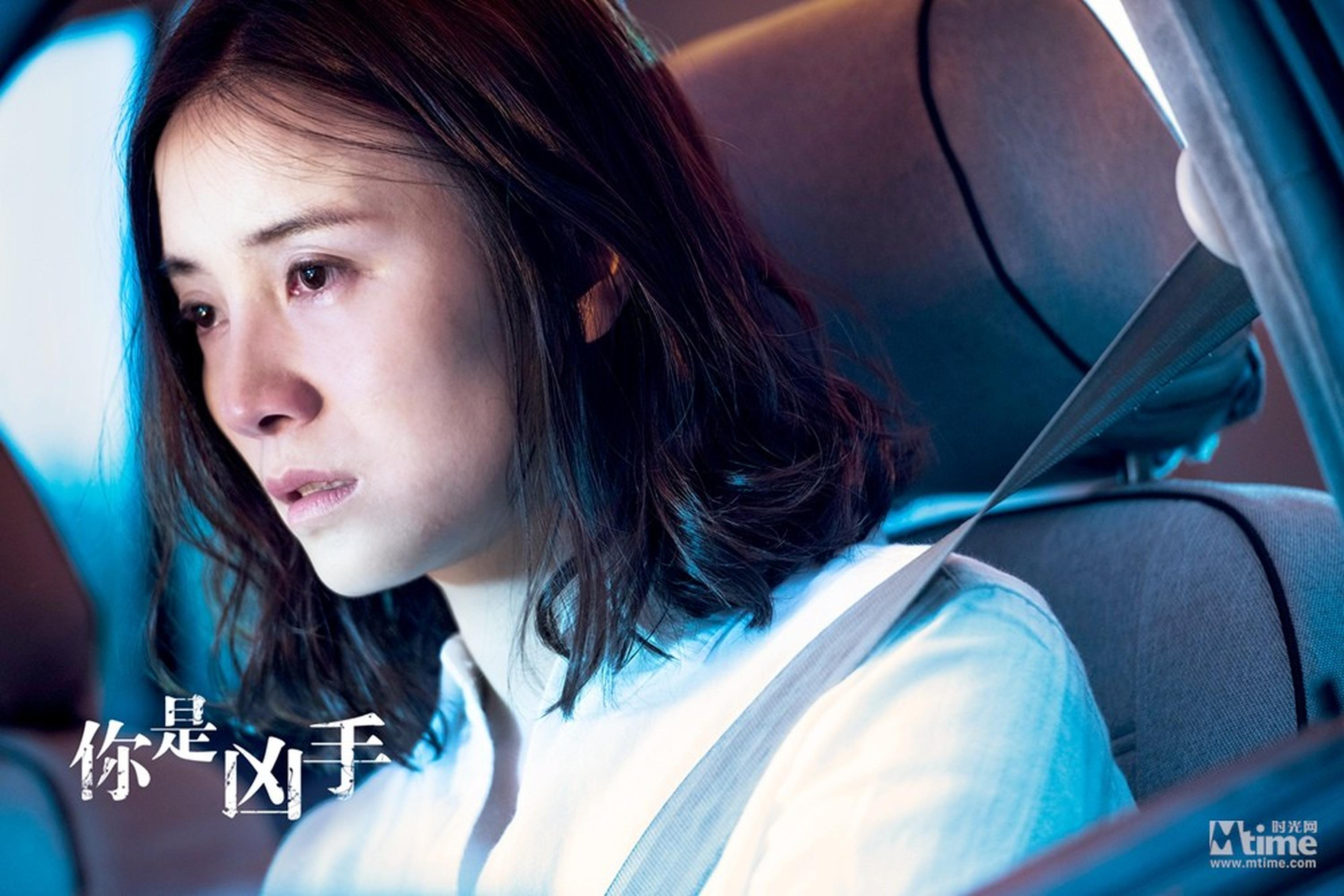 宋佳在片中饰演饱受丧女之痛的母亲