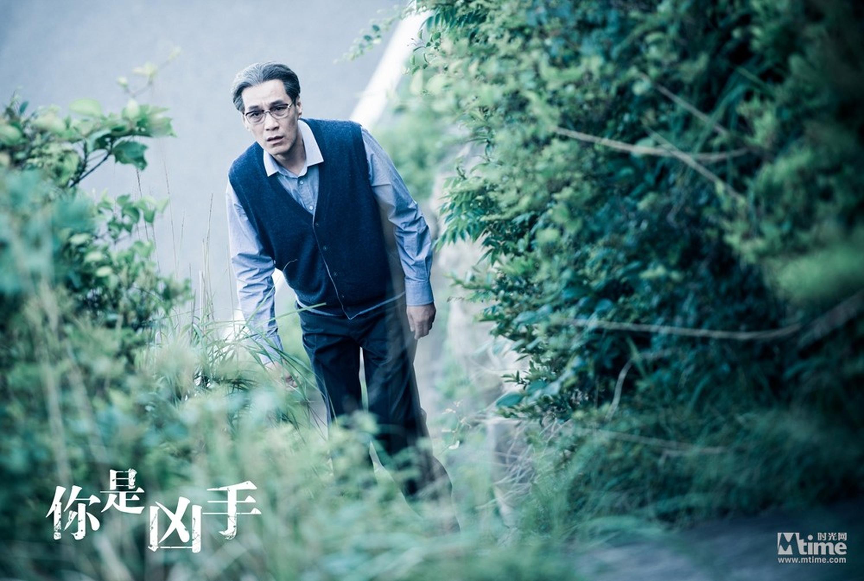 冯远征在片中老年妆上阵