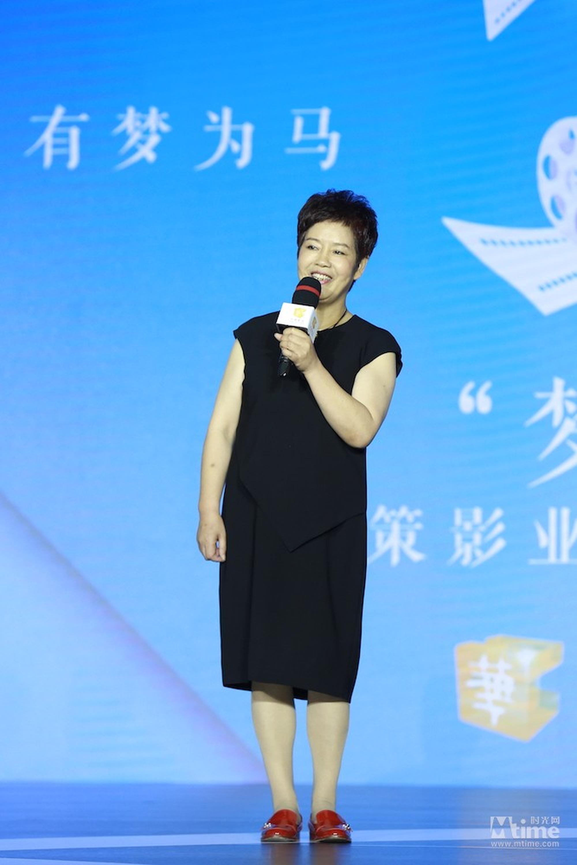 华策集团总裁赵依芳