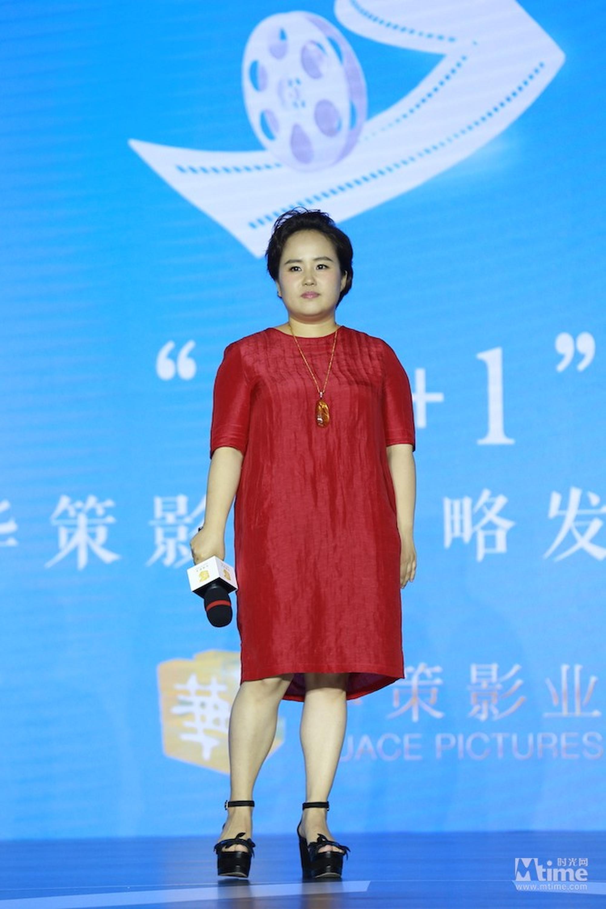 华策影业总裁傅斌星