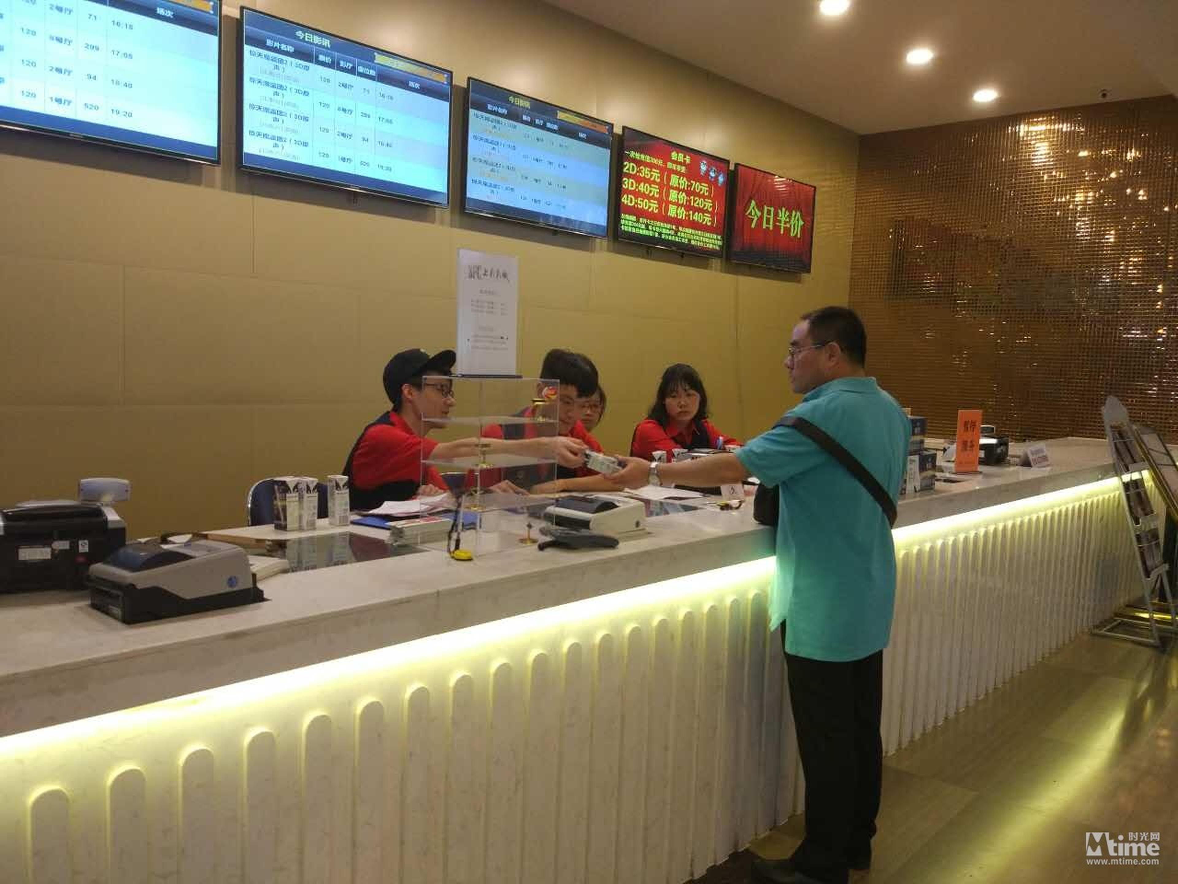 全国特别专场活动