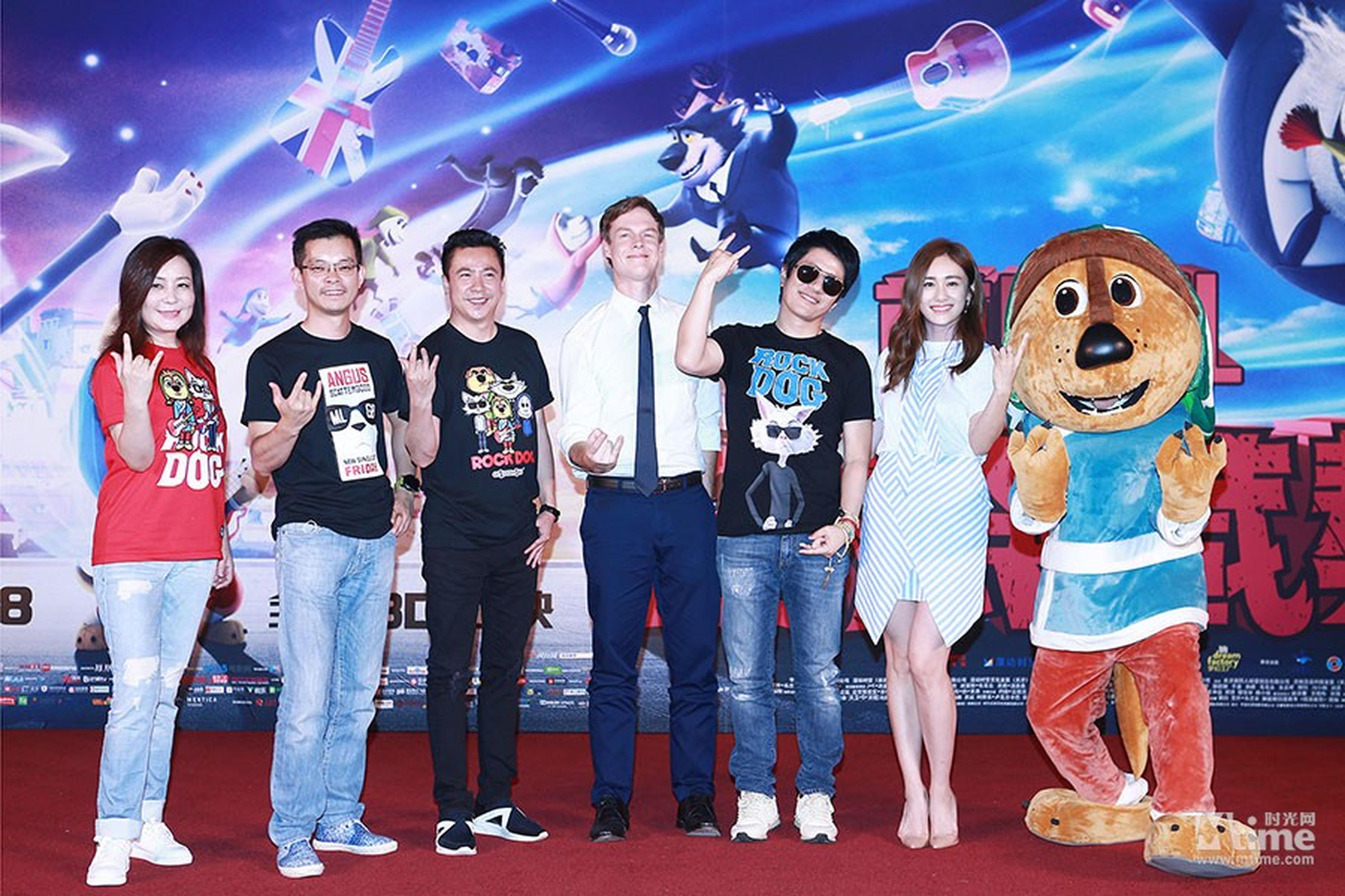 《摇滚藏獒》将于7月8日全国上映
