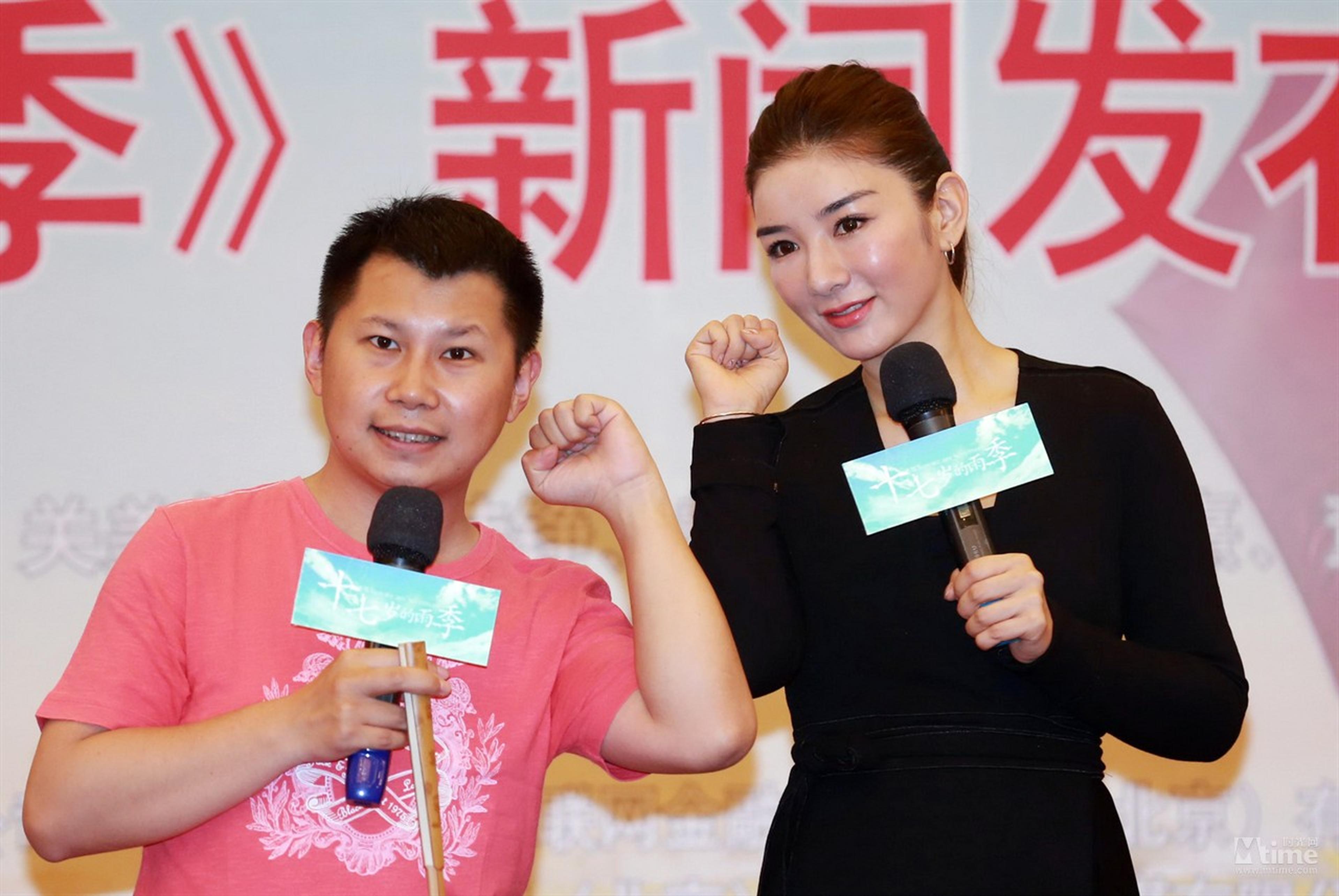 黄奕、何云伟出席《十七岁的雨季》启动发布会