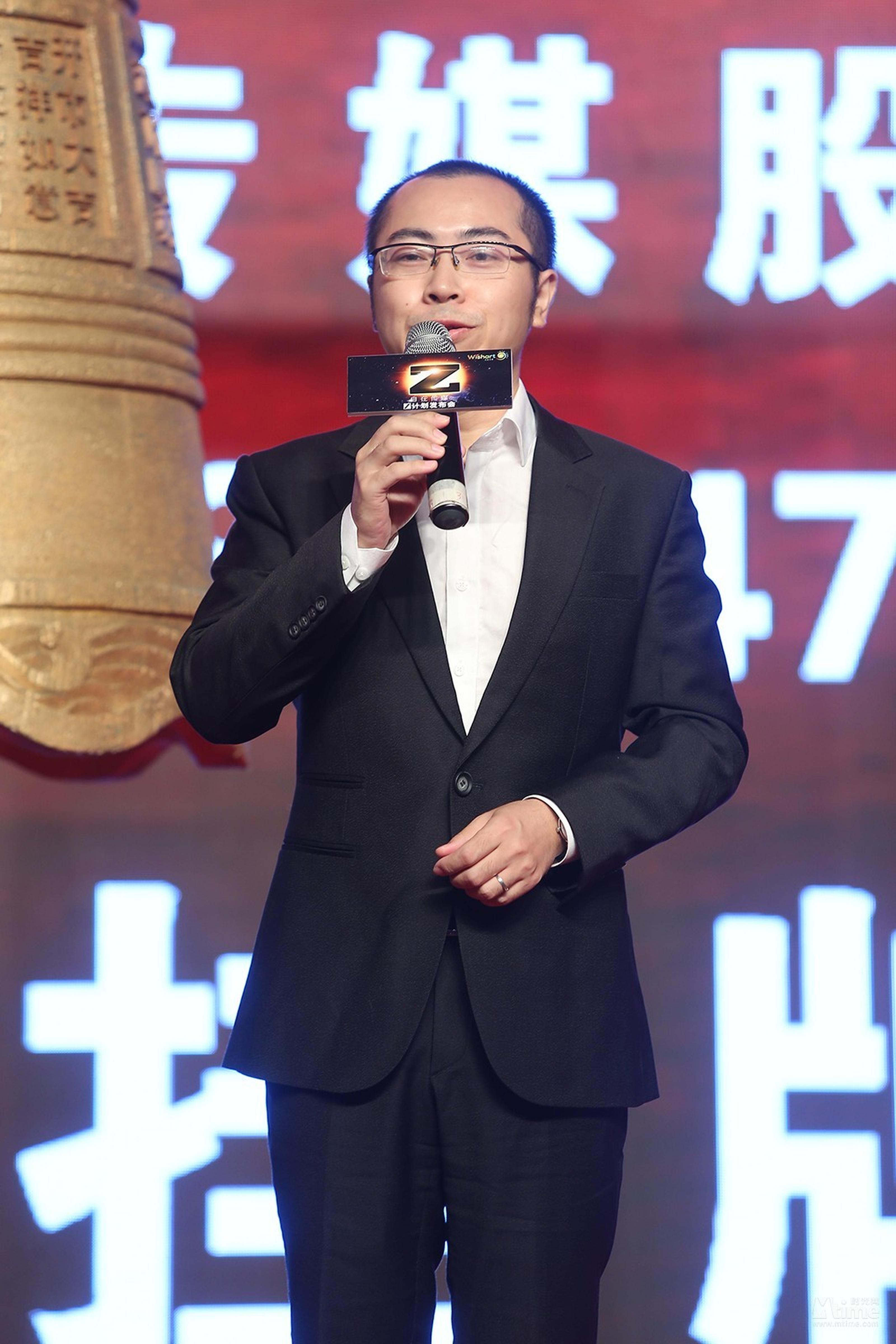自在传媒副总经理 周维