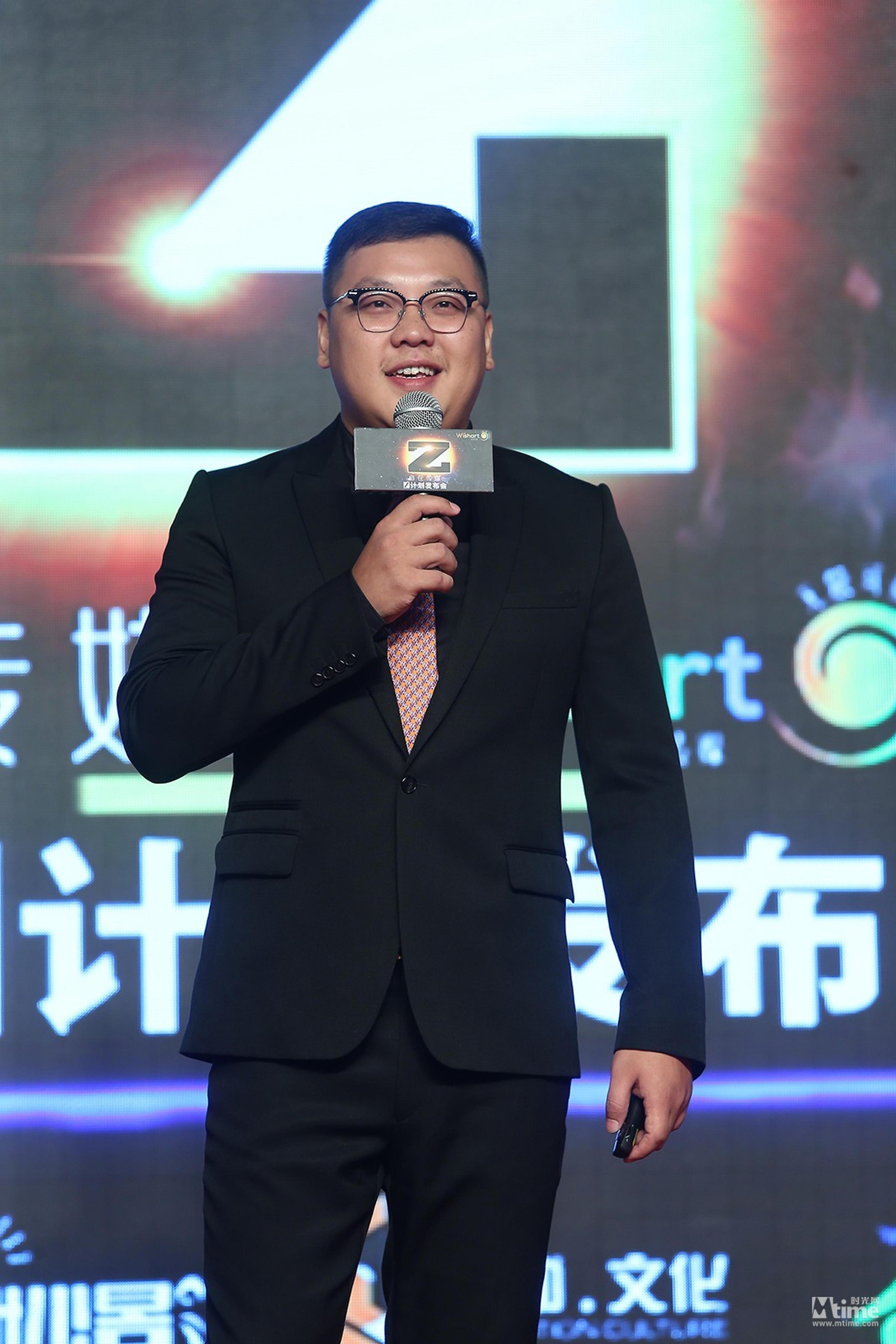 朱玮杰