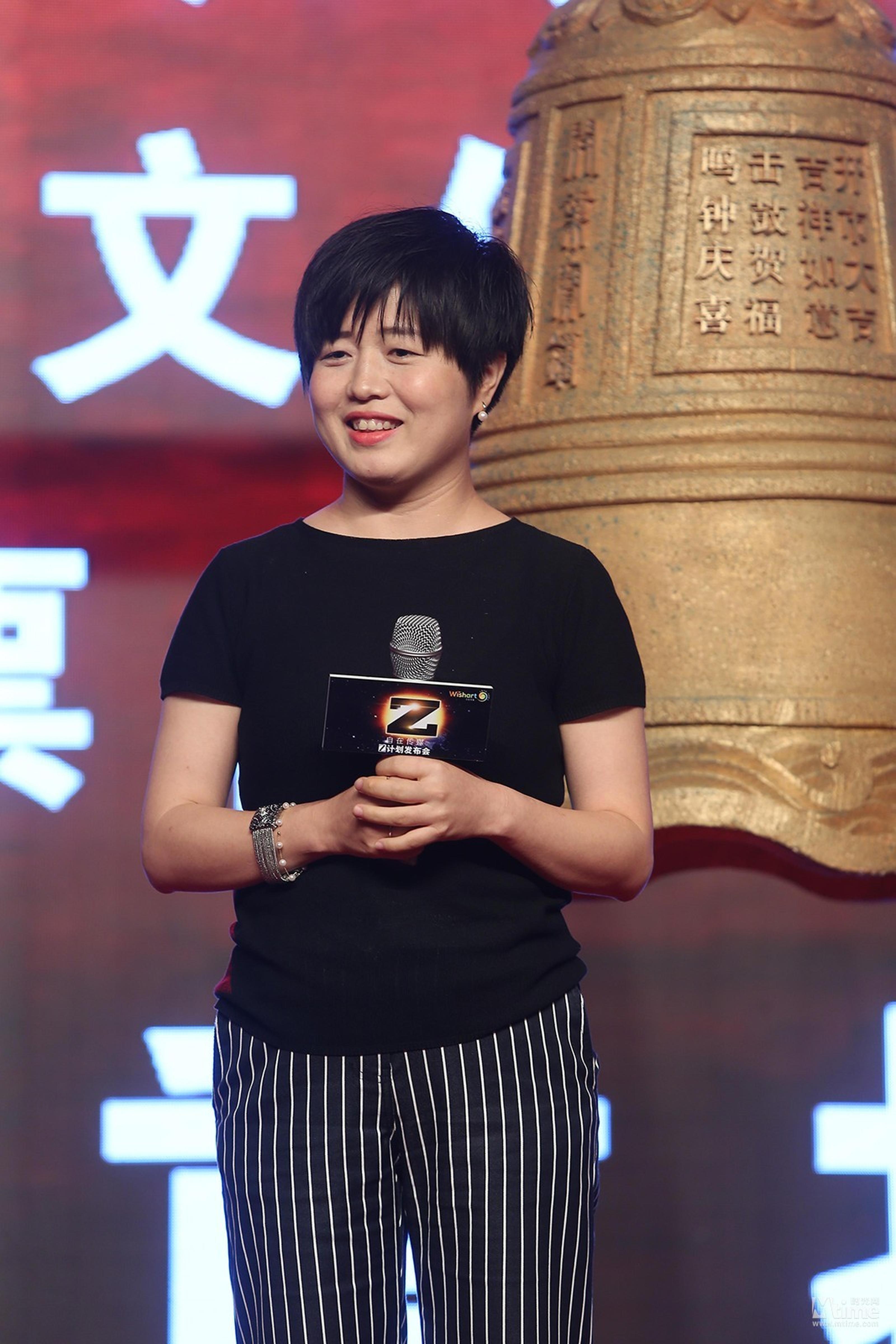 自在传媒总经理 刘哲
