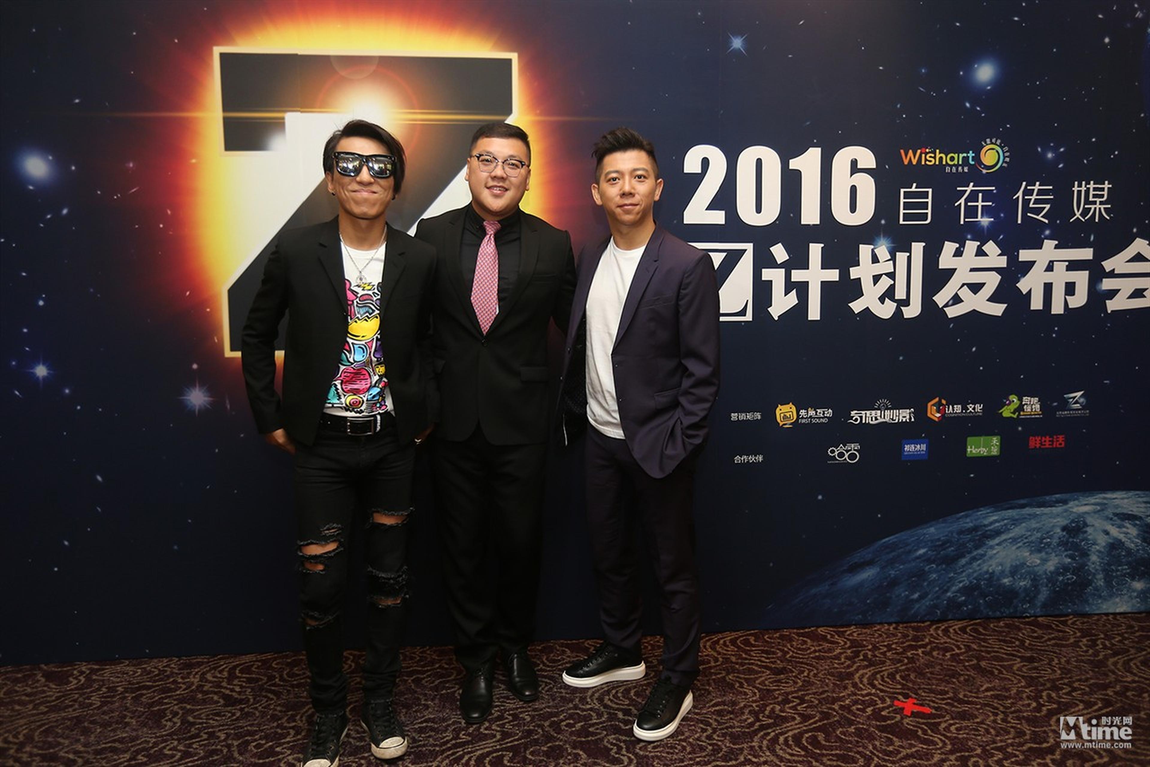羽泉和朱玮杰