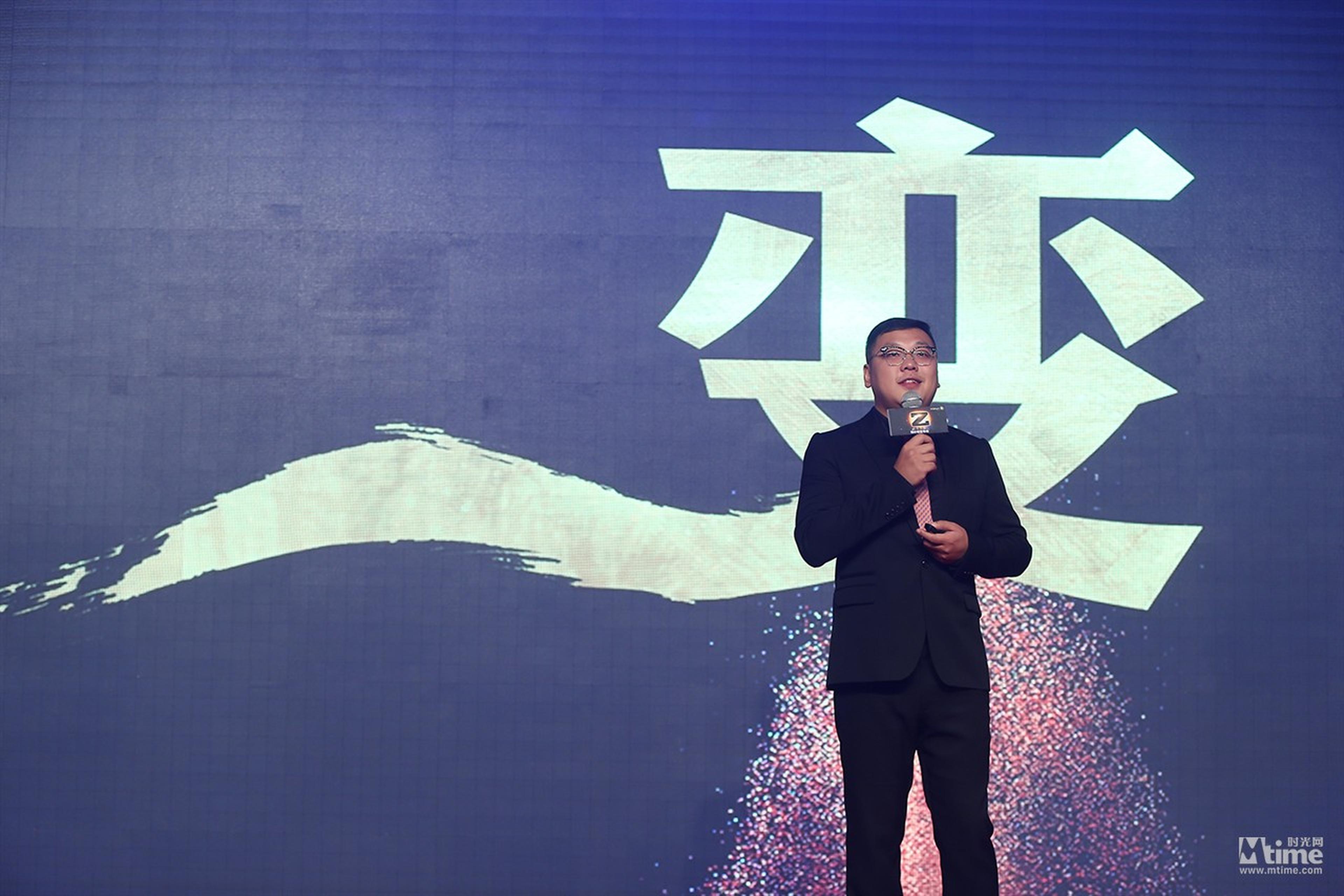 自在传媒朱玮杰