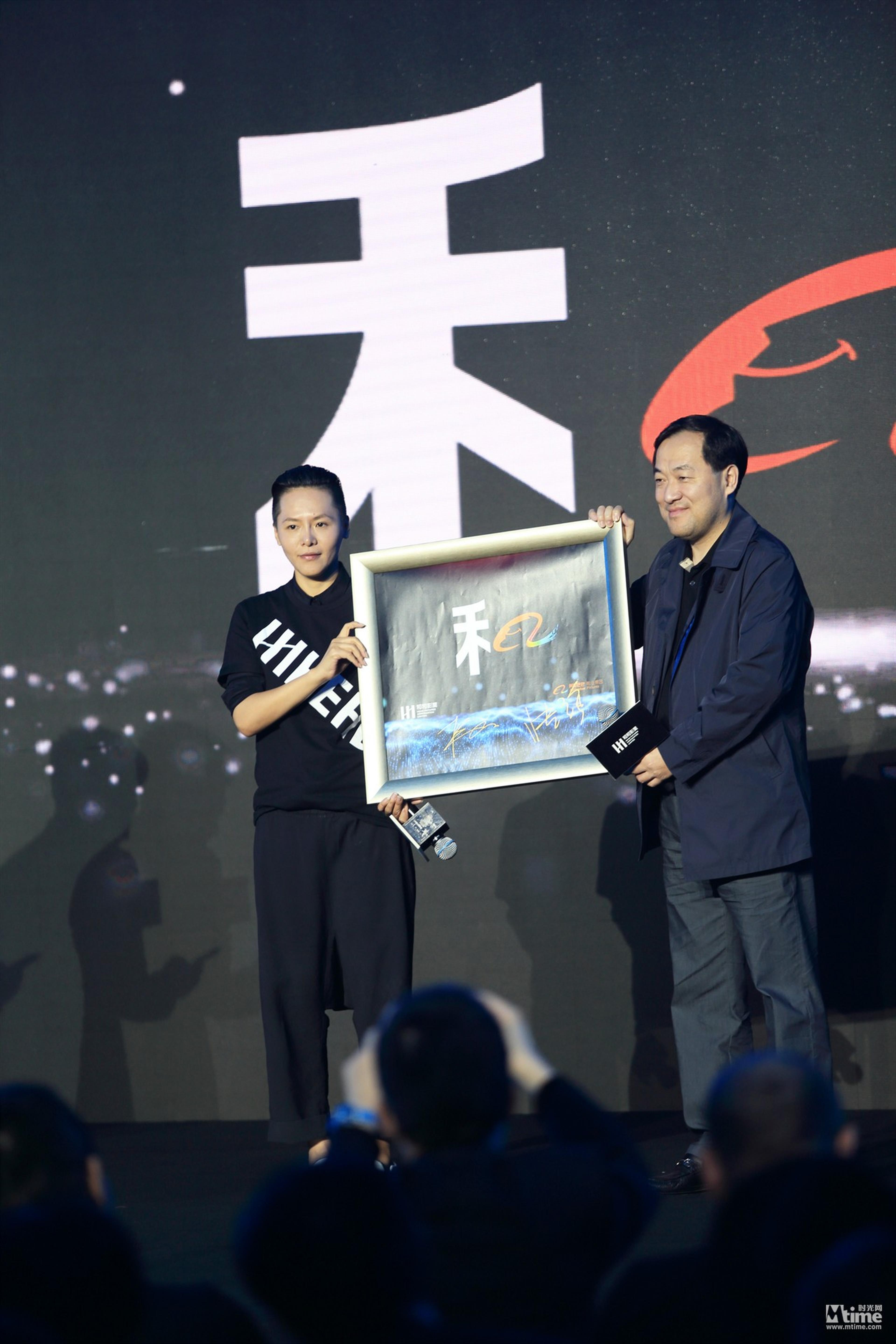 和和影业董事长杨巍、阿里巴巴影业集团CEO张强