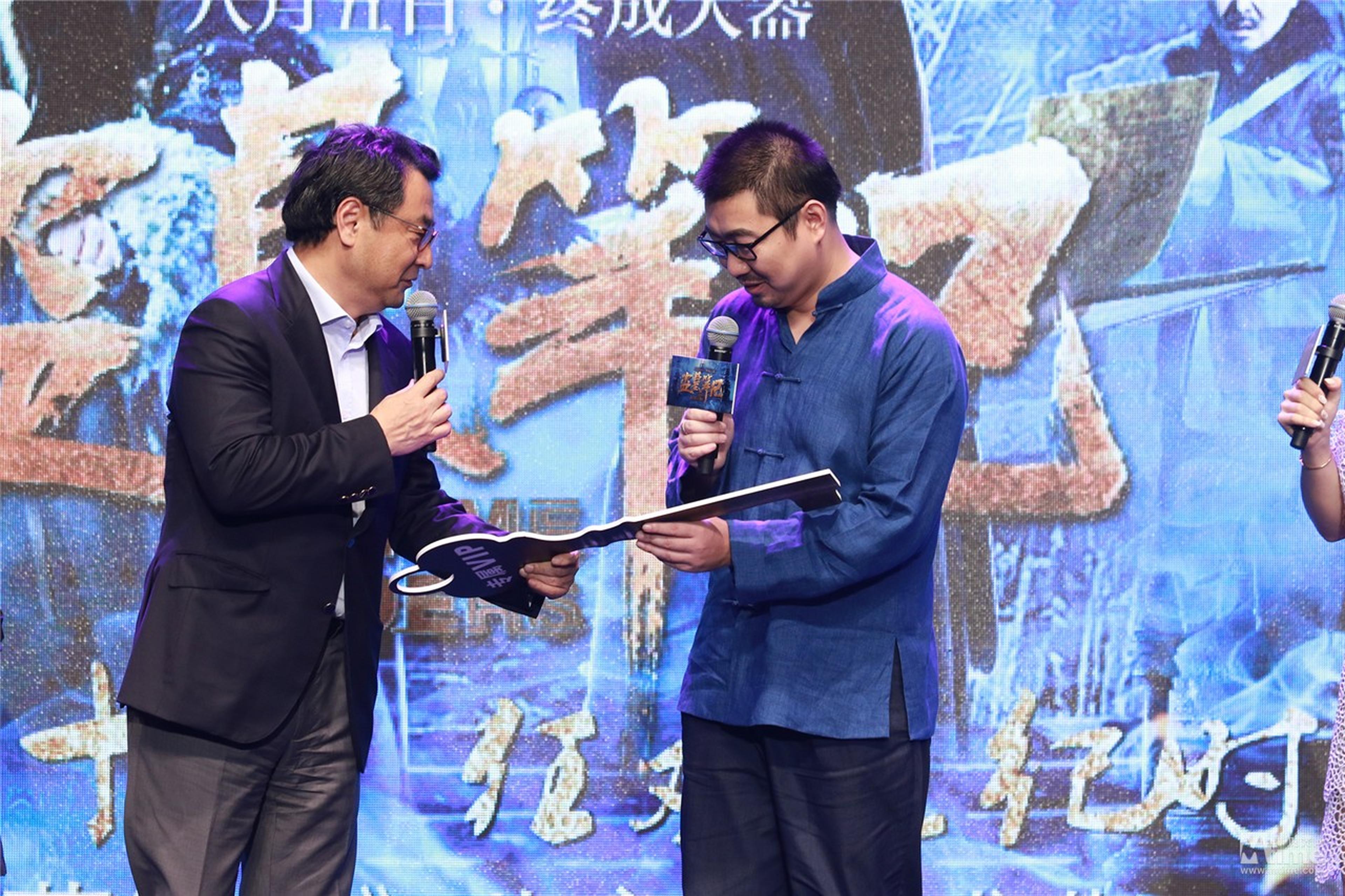 南派三叔获赠IMAX专属观影钥匙