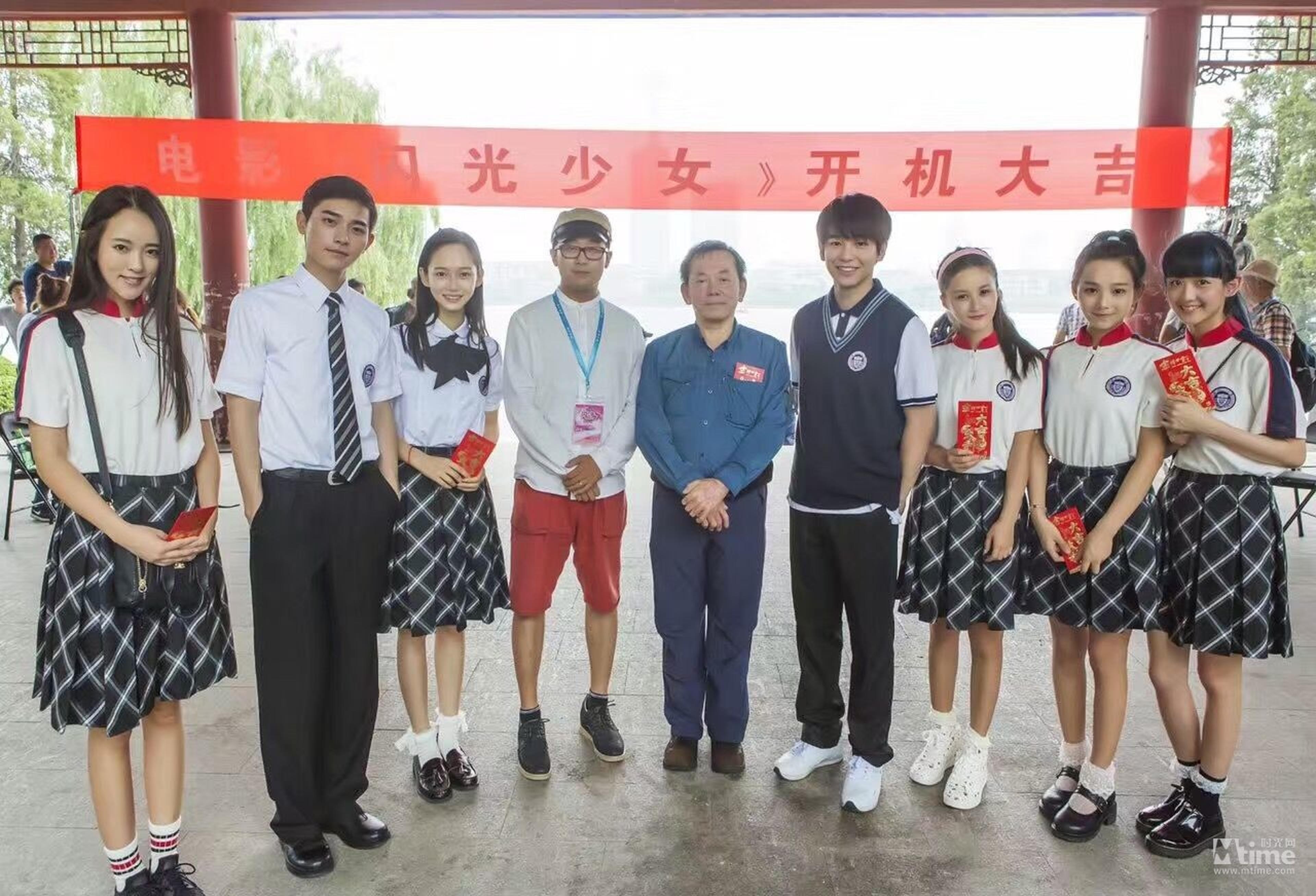 《闪光少女》开机，江志强现身