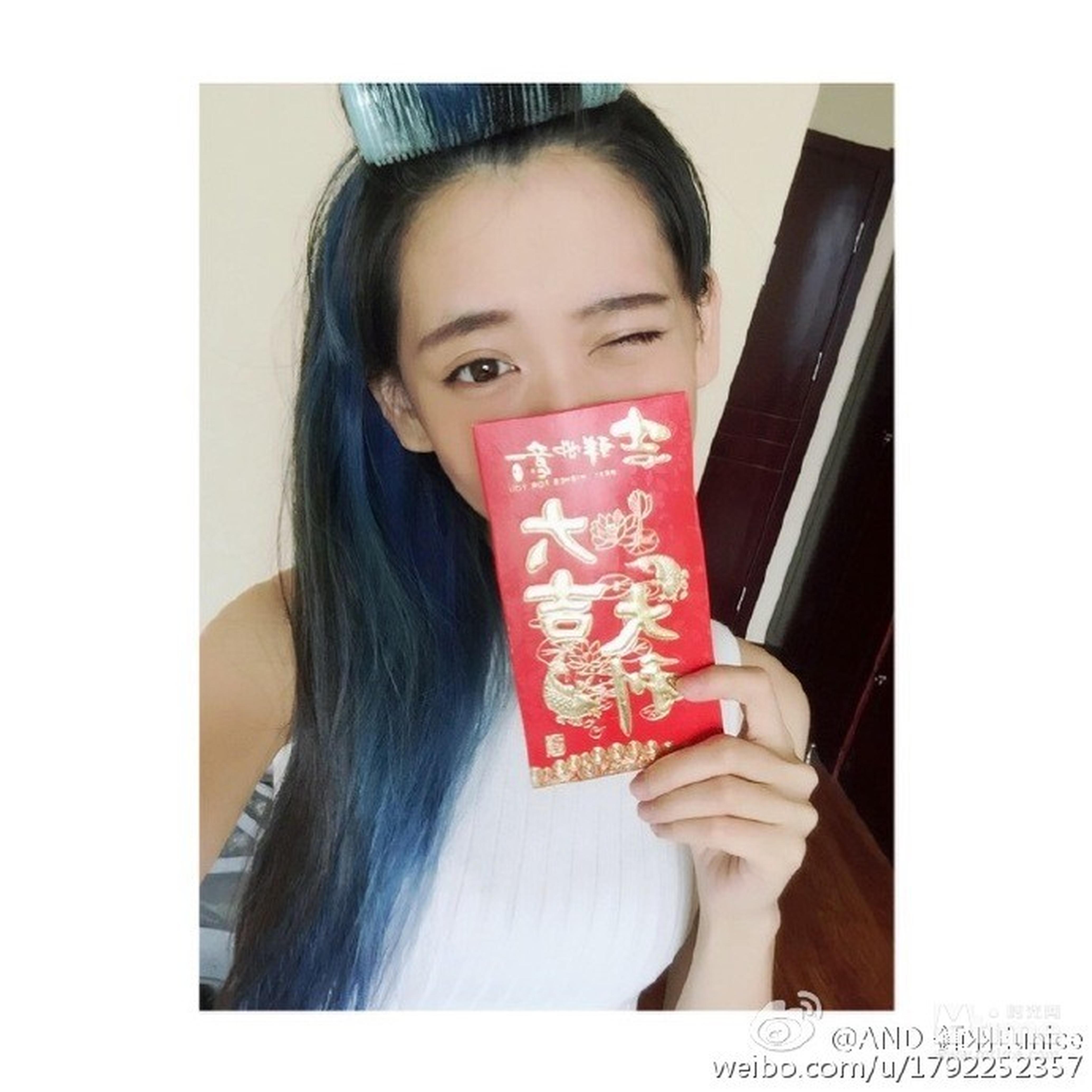 晒红包