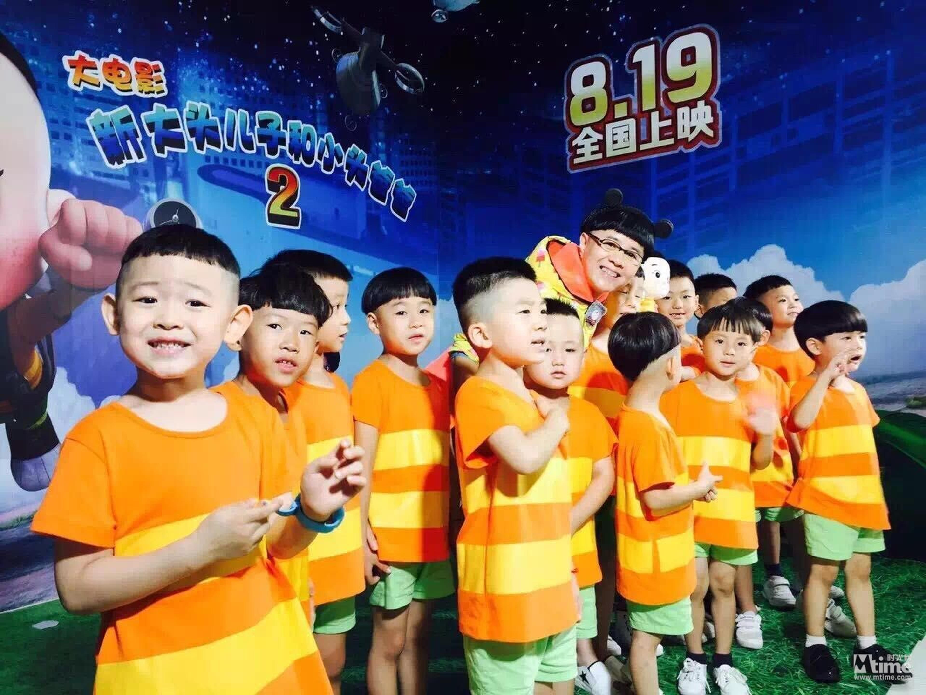金龟子刘纯燕助阵《新大头儿子2》活动