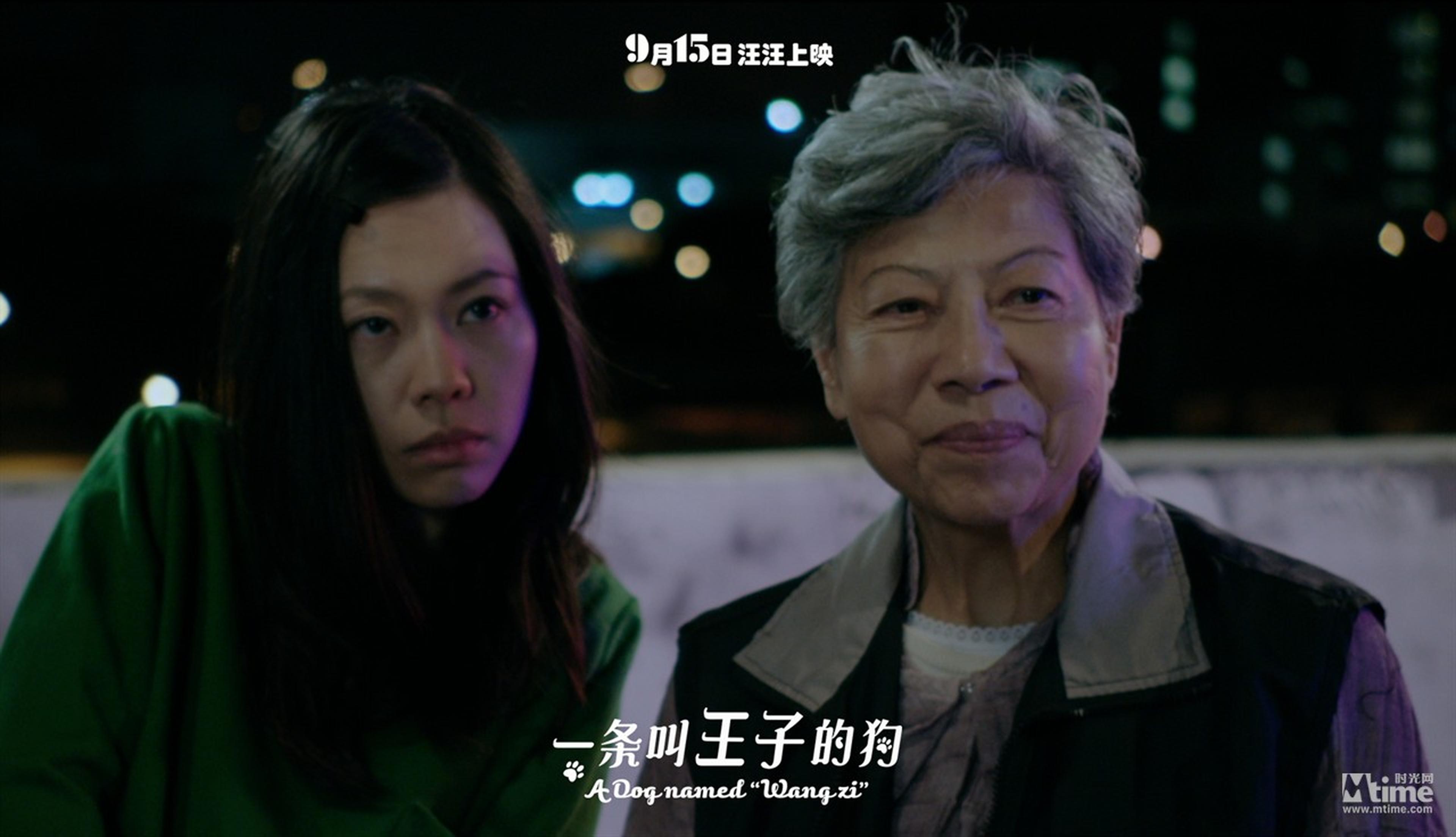 罗兰饰演邻居婆婆