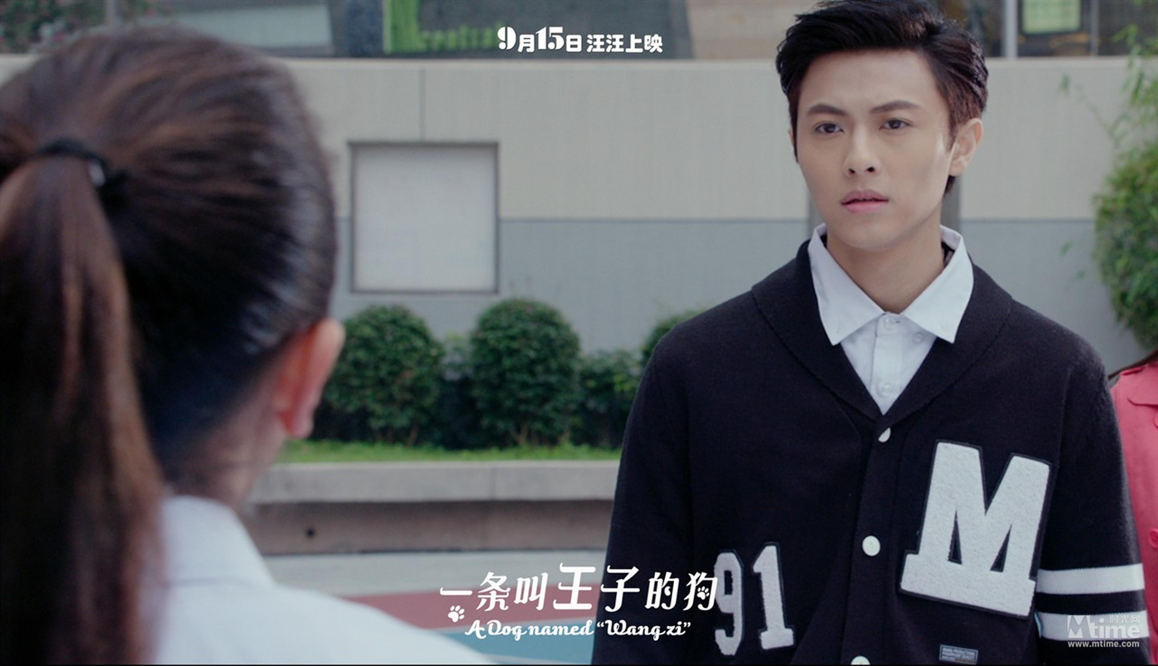 邱胜翊饰演老师关心学生