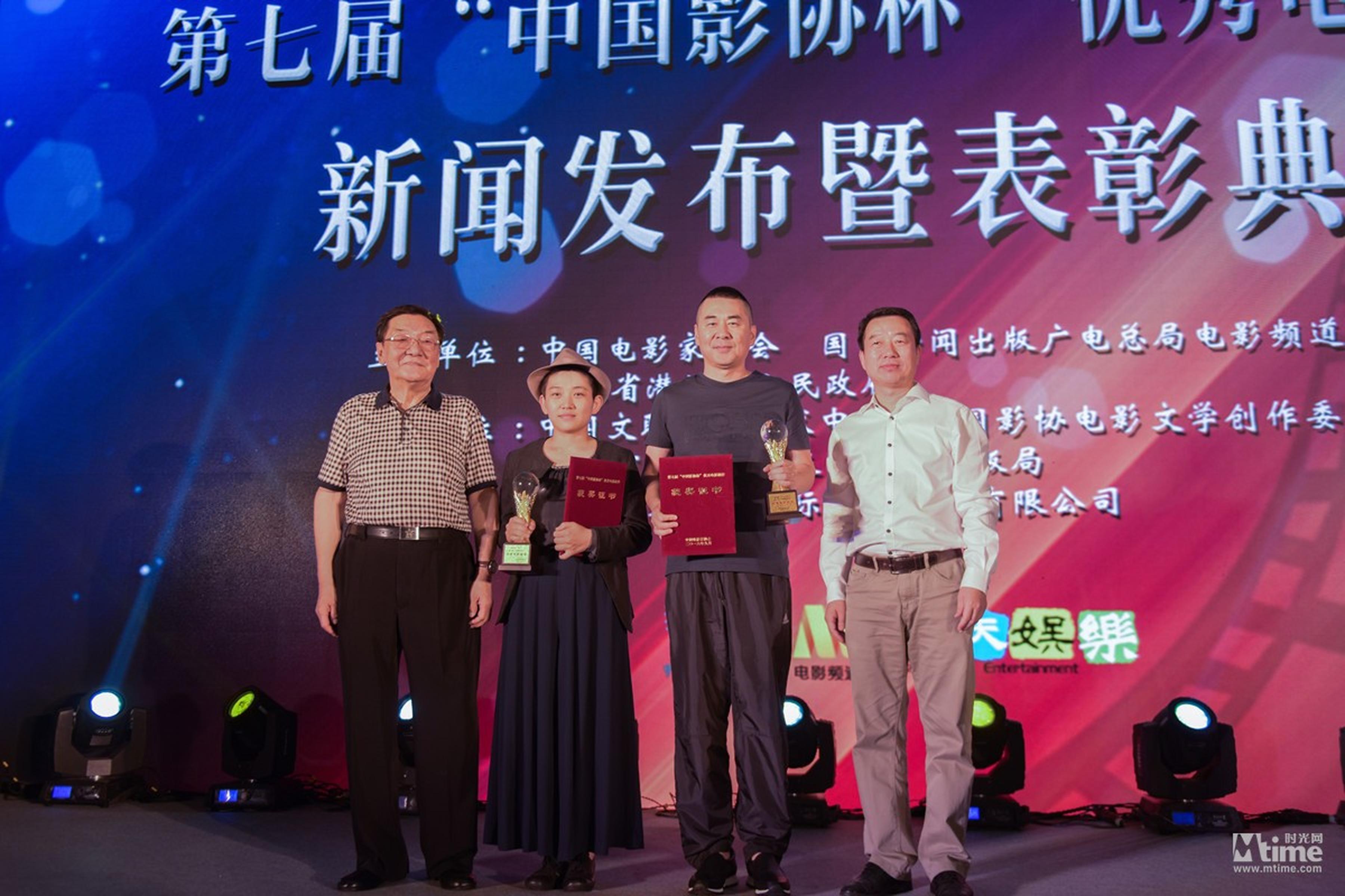 《一个勺子》&《告别》获奖