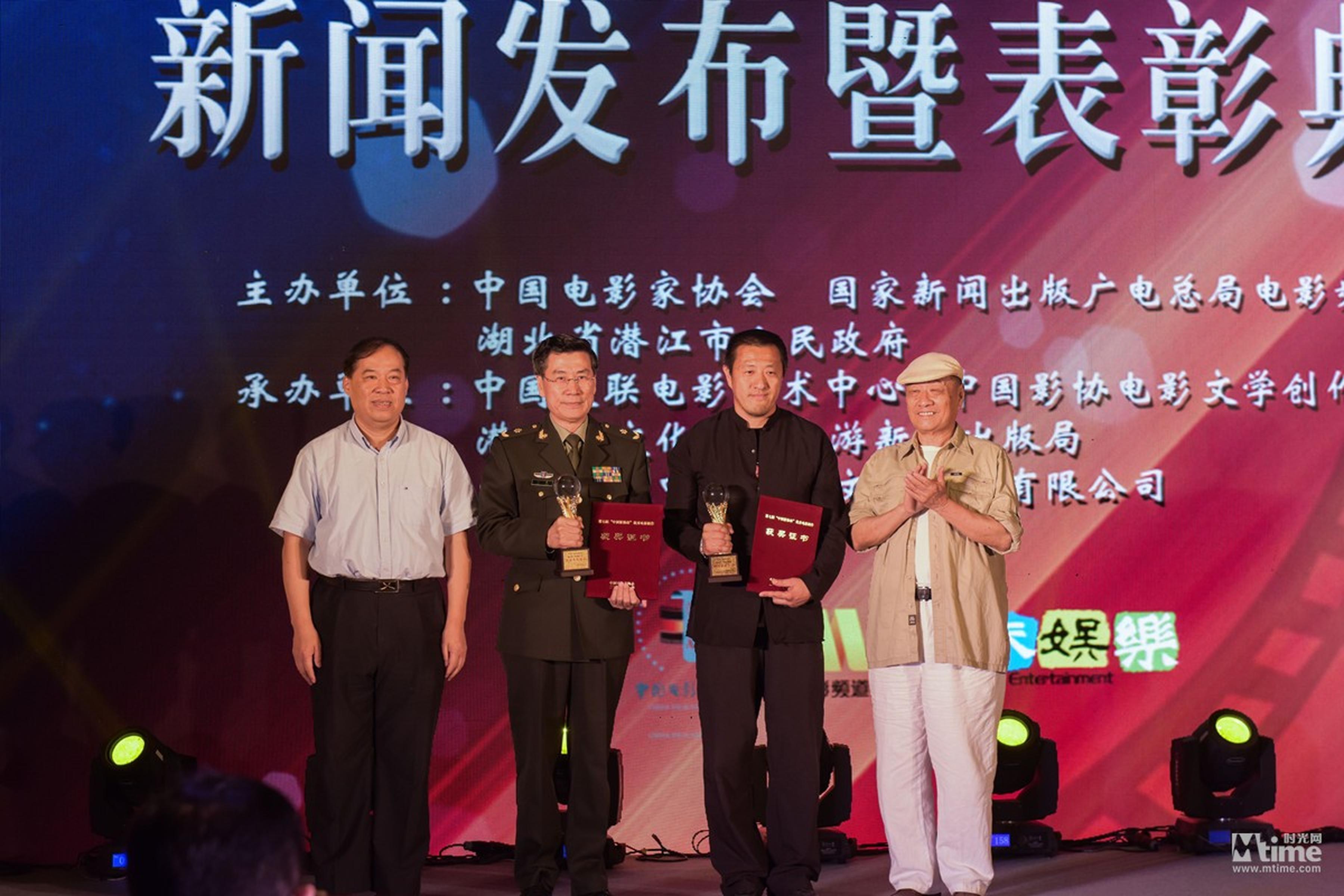 《开罗宣言》&《解救吾先生》获奖
