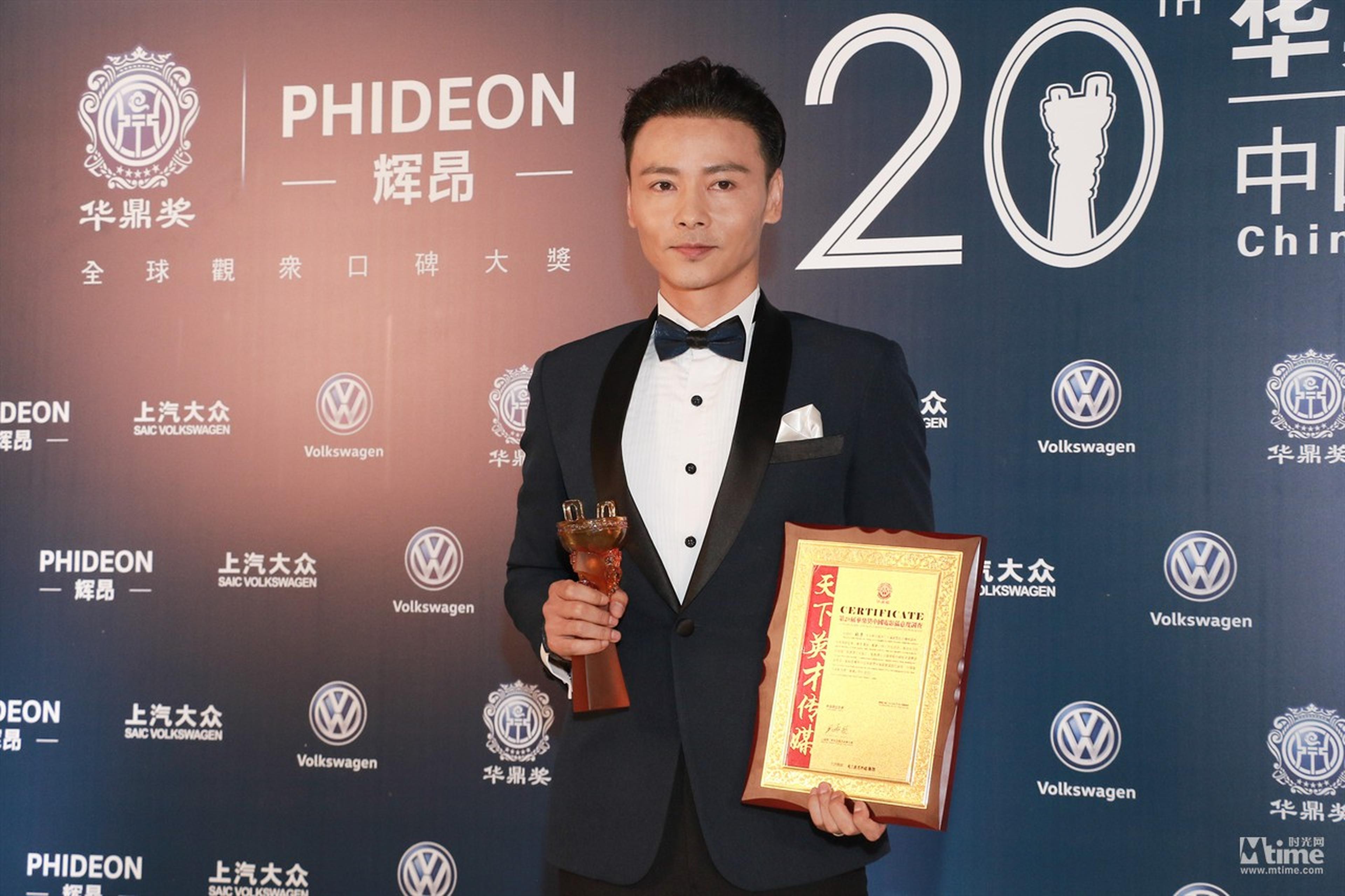 张晋凭《杀破狼2》获最佳男配角奖