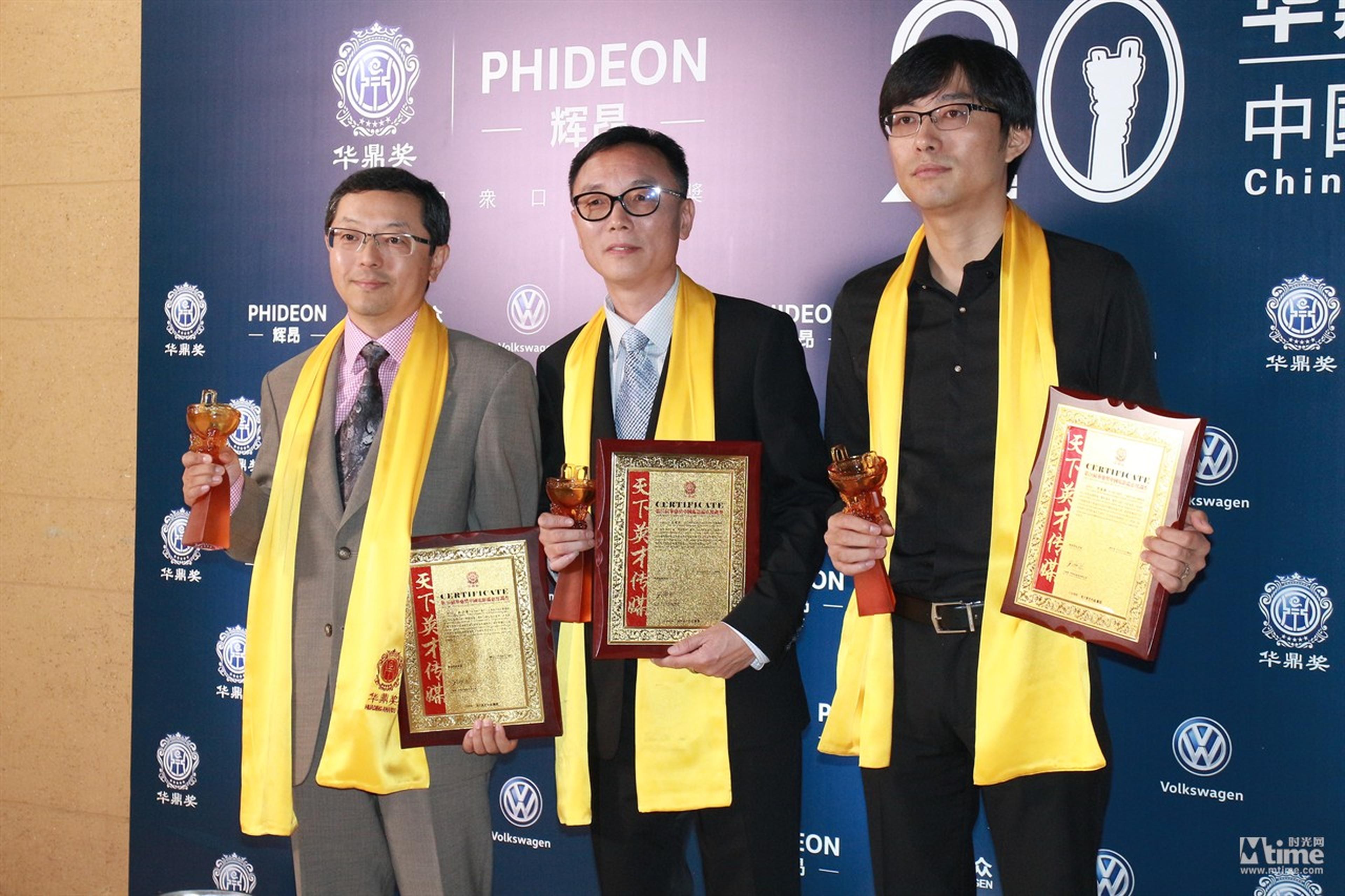 中国最佳电影制片人奖吕建民《战狼》、刘洪涛《夏洛特烦恼》、宋宪强《一个勺子》