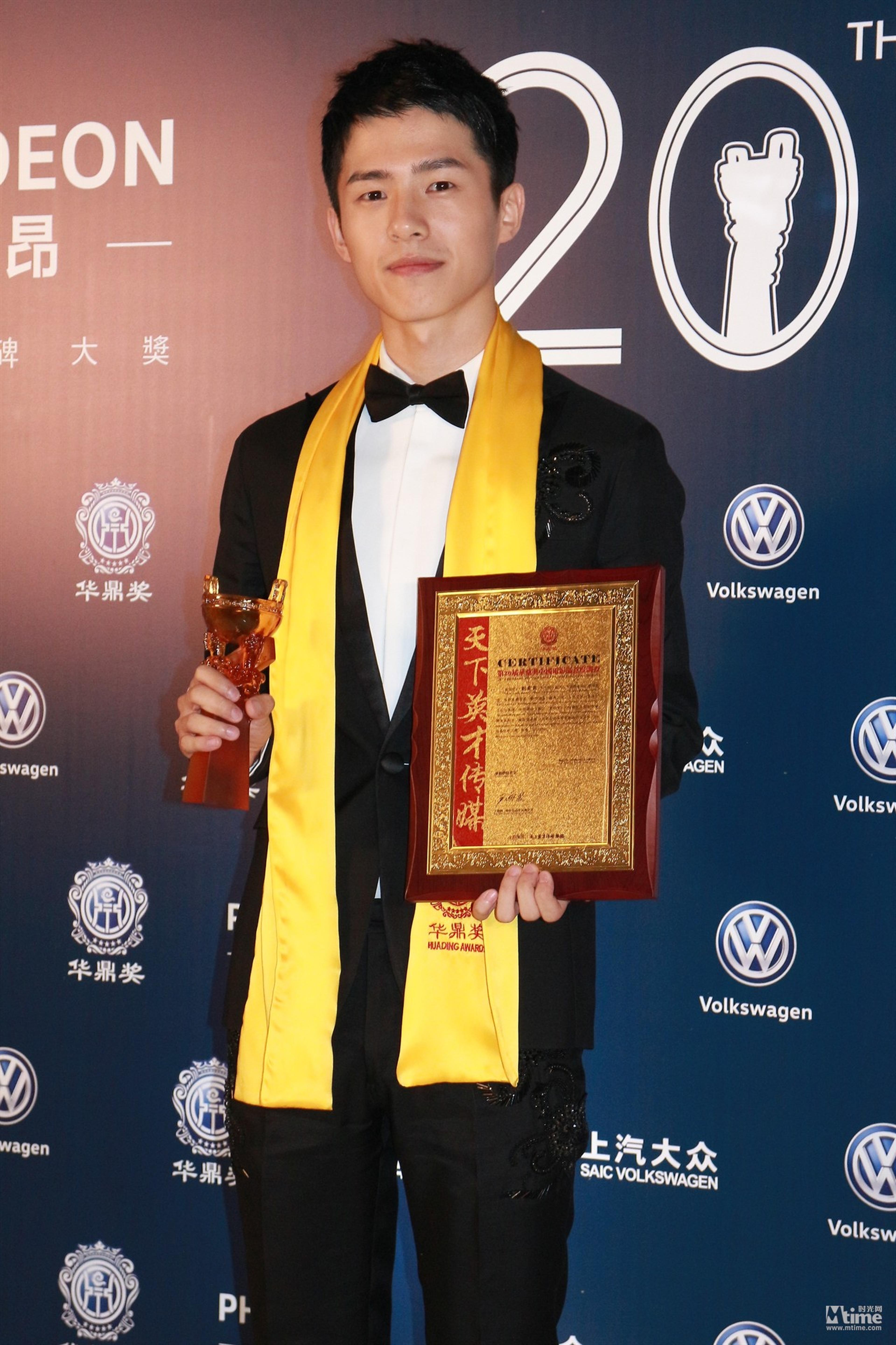 刘昊然凭《唐人街探案》获最佳新人奖