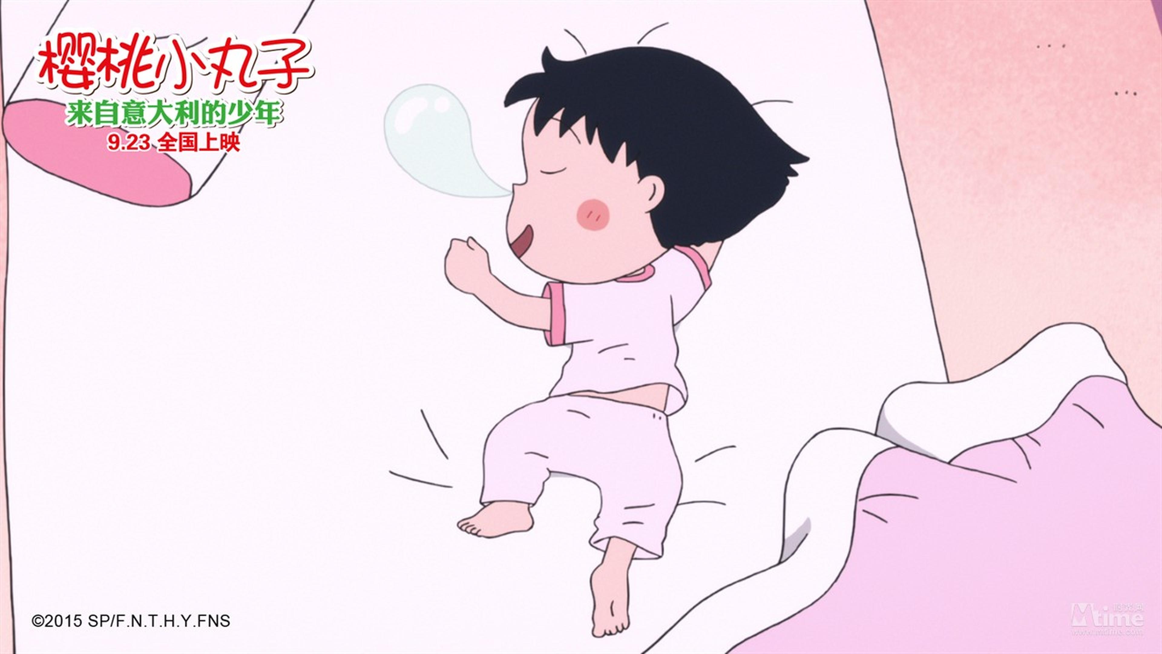 小丸子睡觉冒鼻涕泡