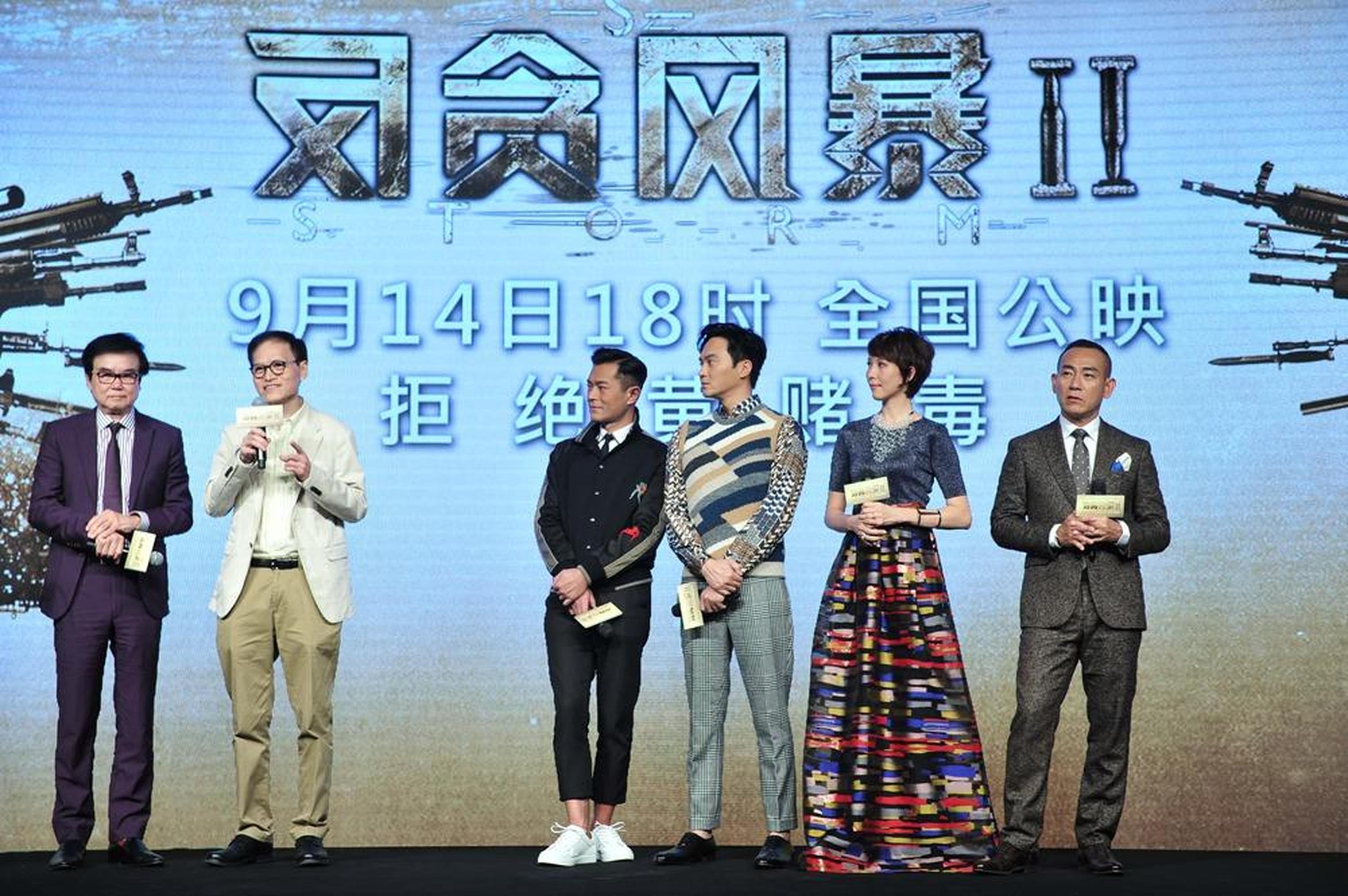 众主创分享拍摄趣事