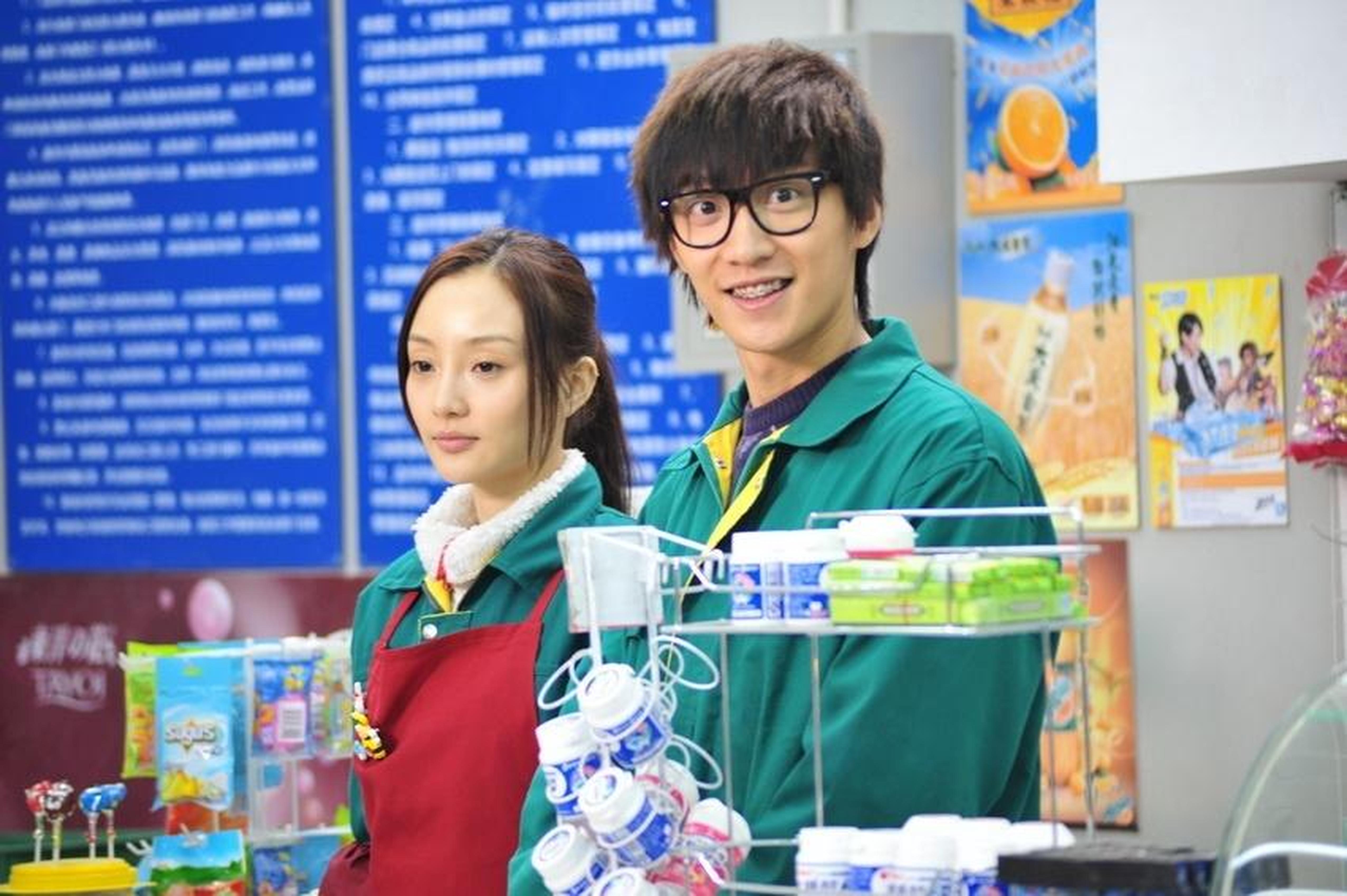 《夜·店》饰 李俊伟（2009）