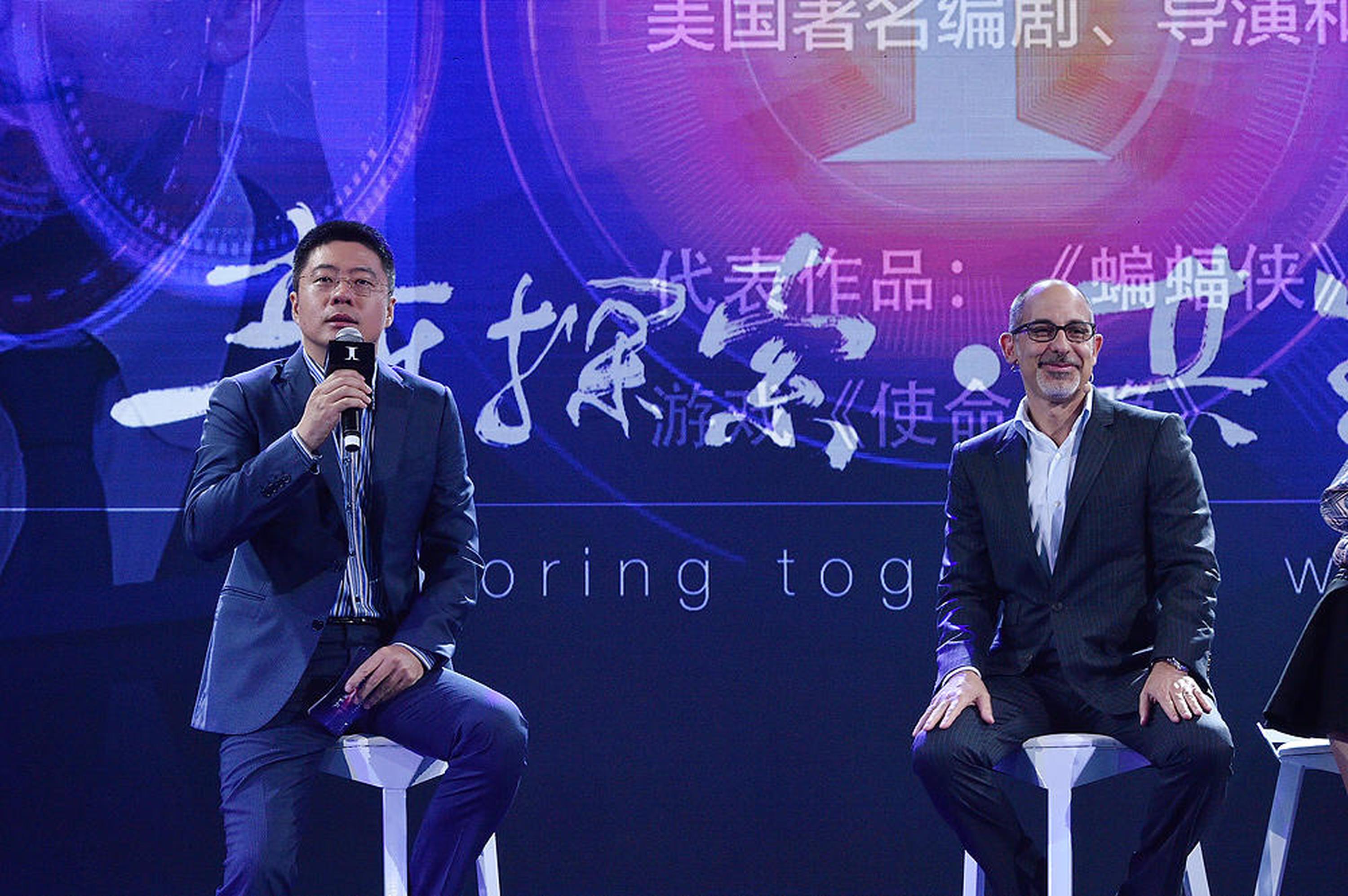 腾讯影业CEO程武与大卫·S·高耶
