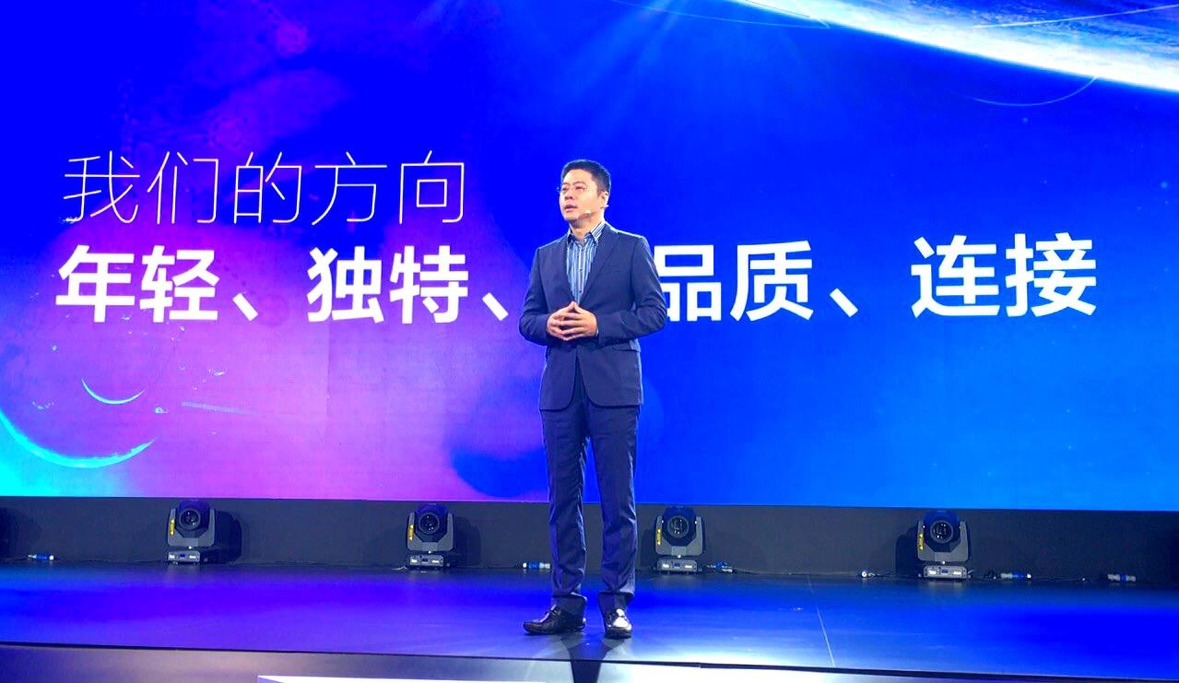 腾讯影业CEO程武表示，腾讯影业一不求市盈率，二不缺必要的投资，不用太急于求成，不要有太多的焦虑和杂念