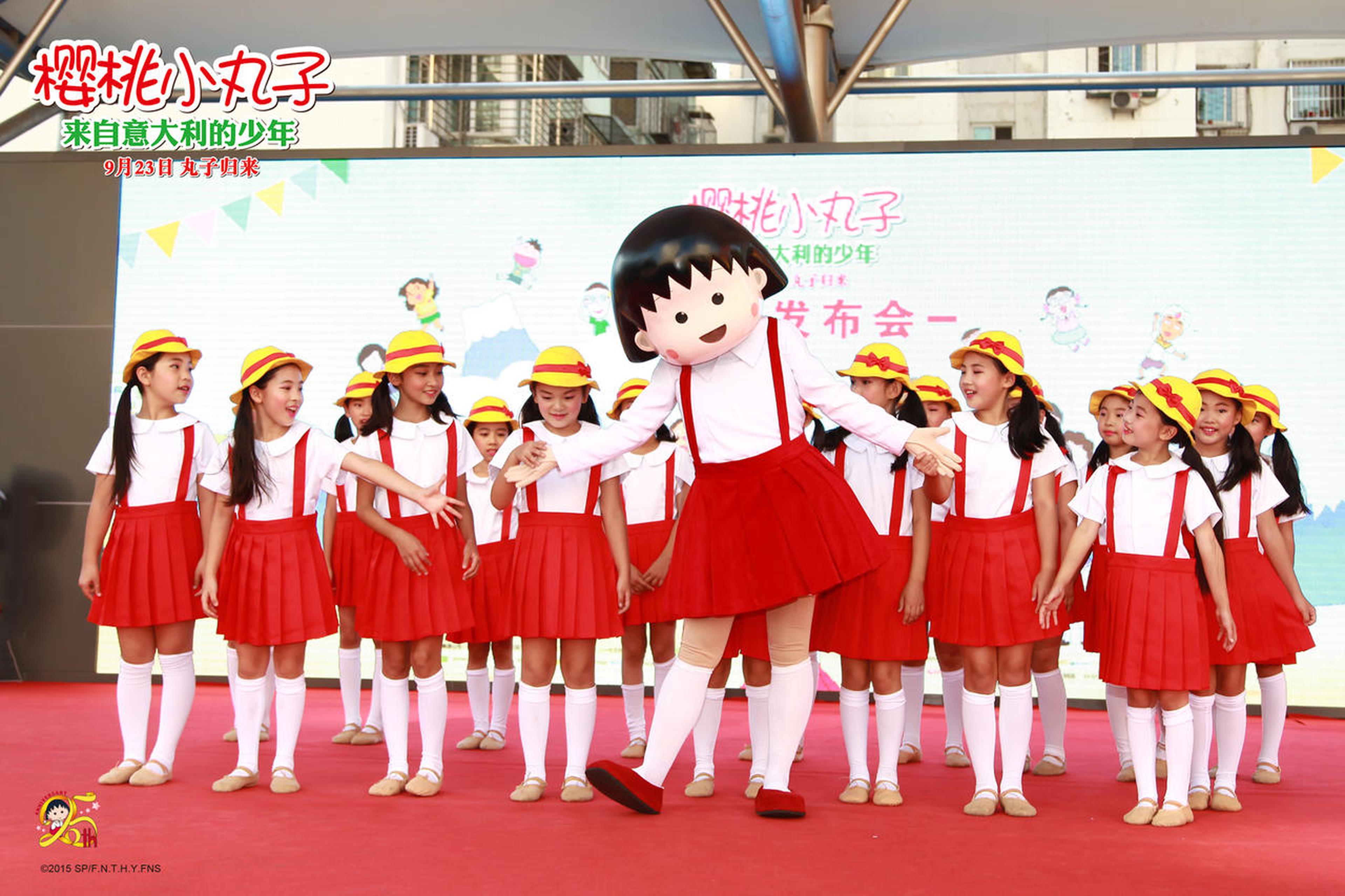 史家小学生表演热力歌舞