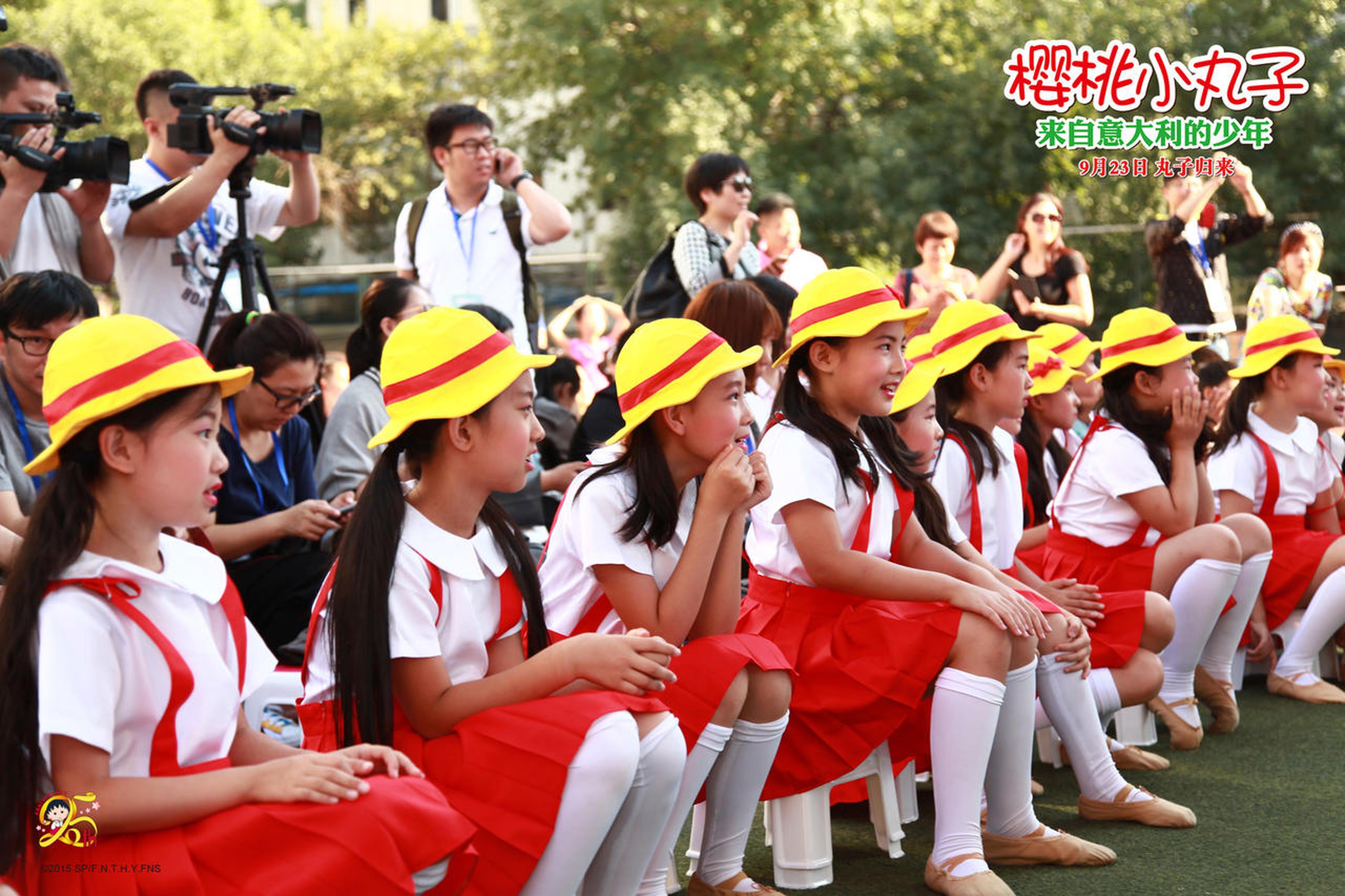 史家小学分校同学们认真观看