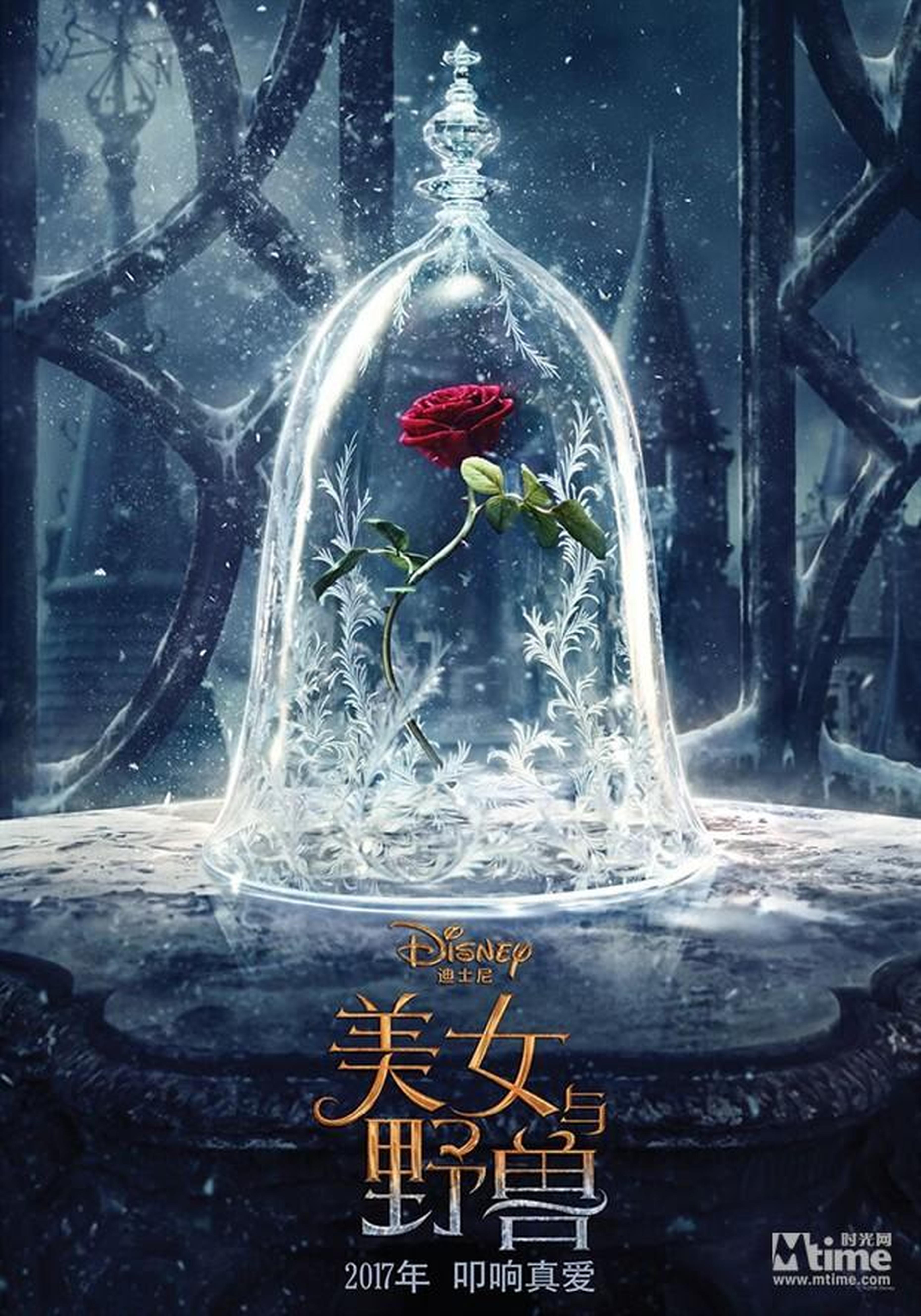 《美女与野兽》中文版预告