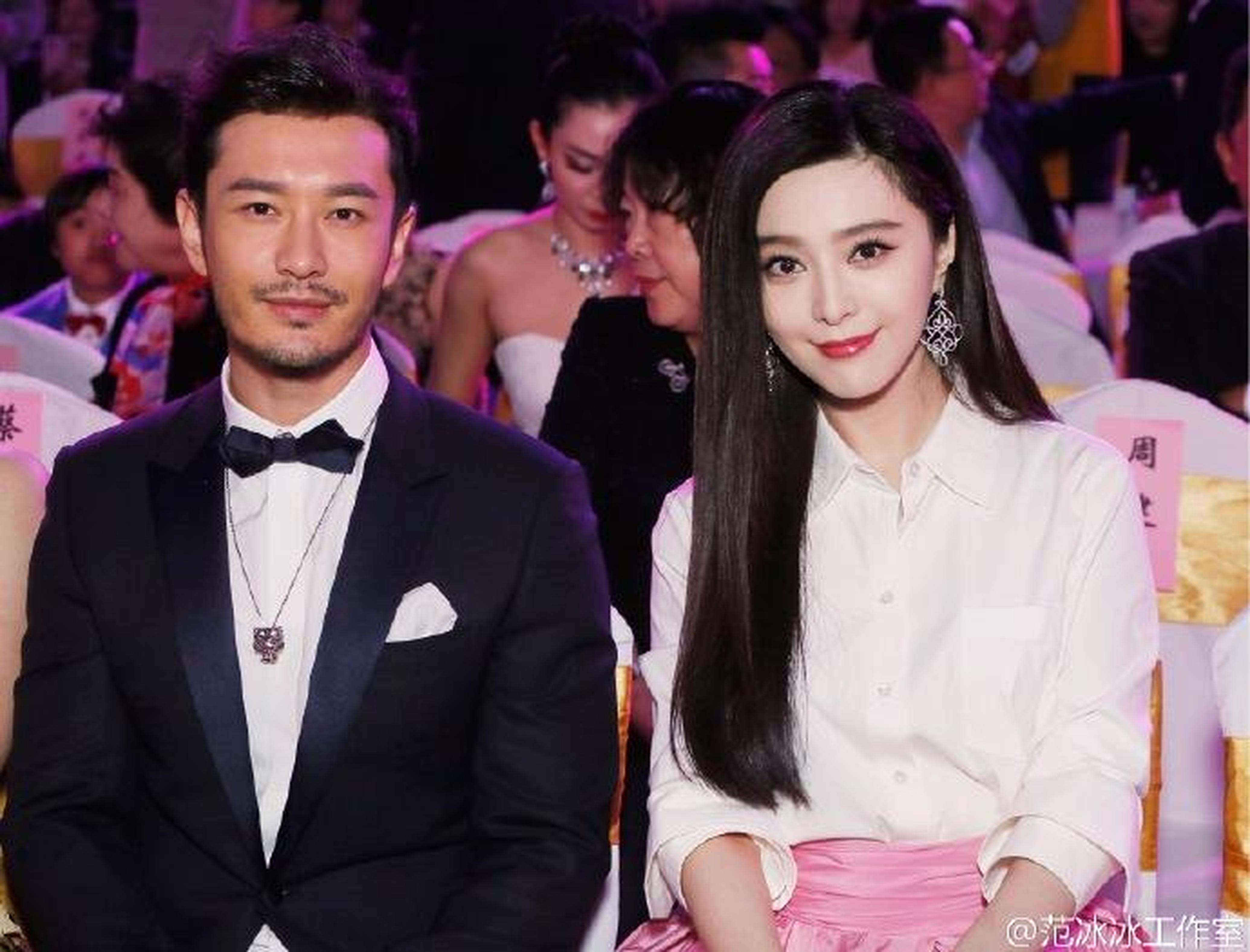 黄晓明、范冰冰共同出席长春电影节