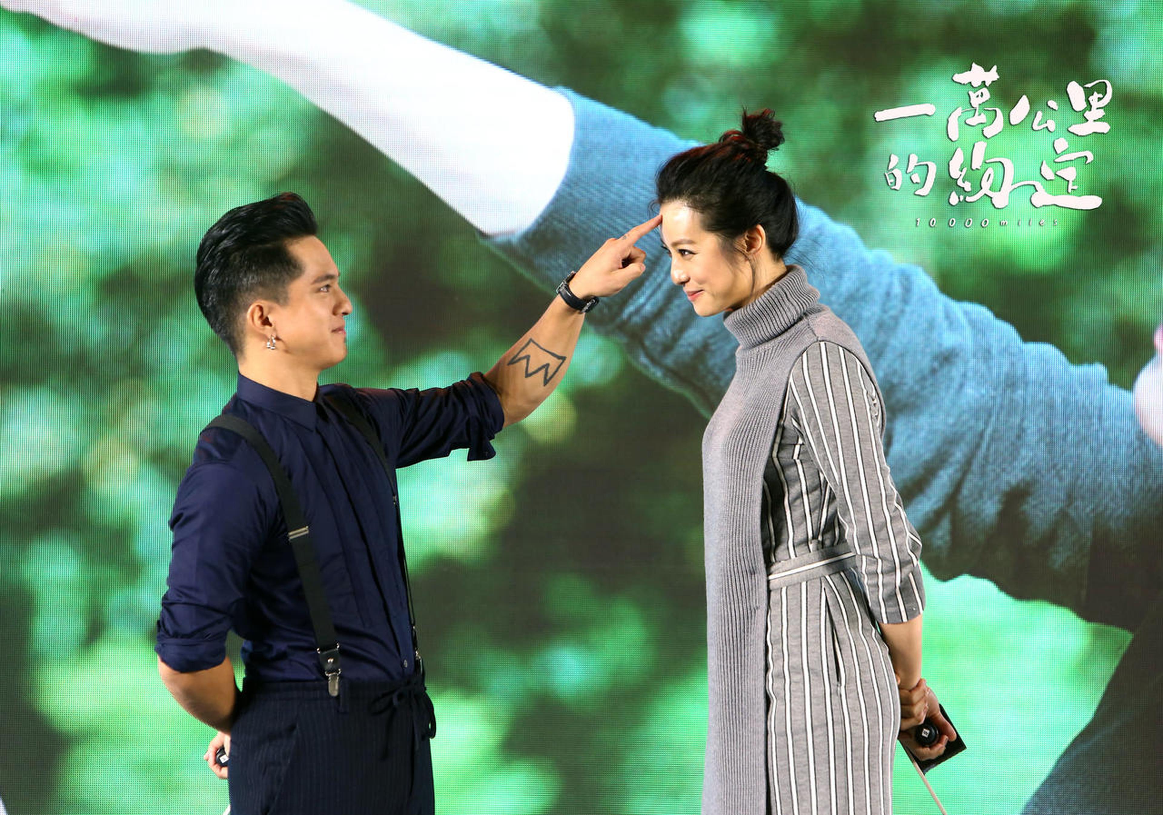 黄远赖雅妍戳头杀