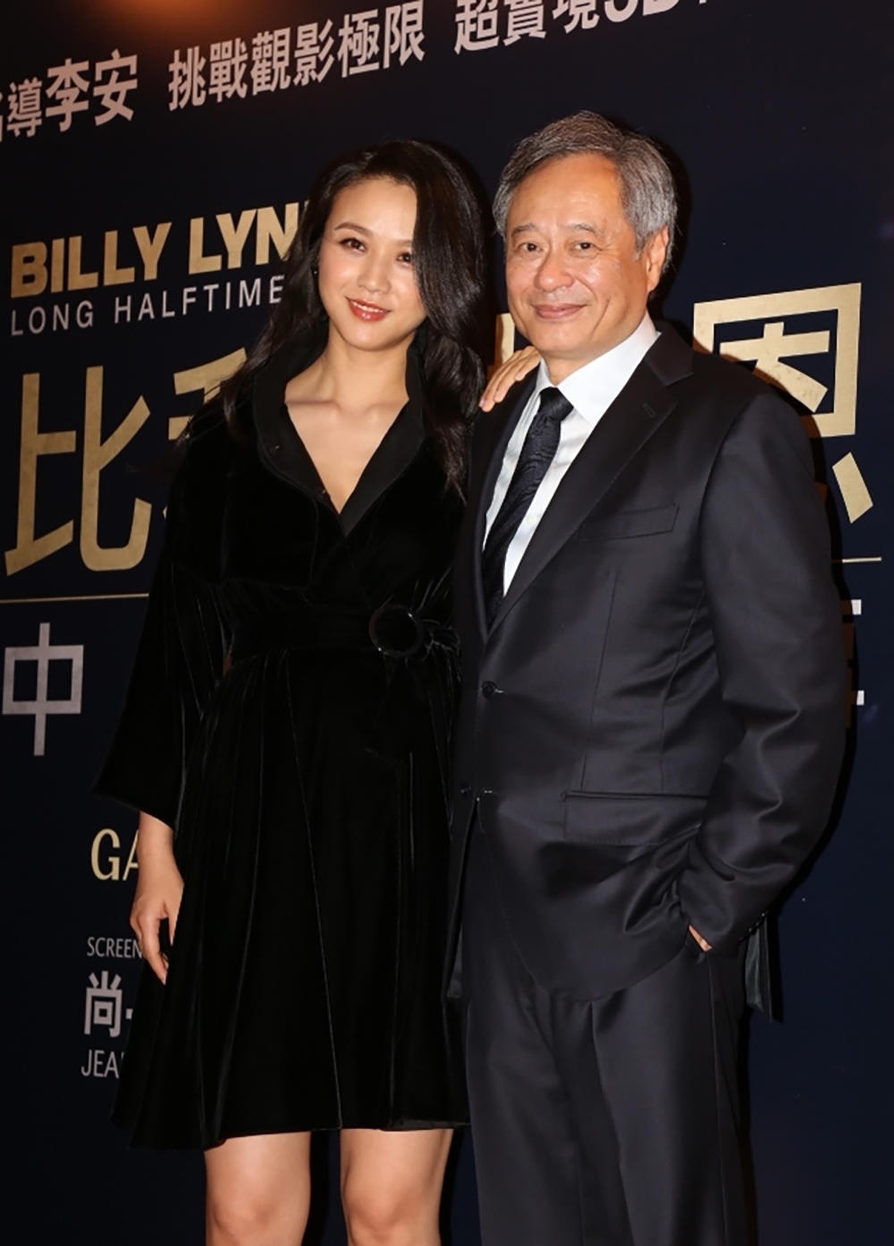 时隔九年，李安、汤唯重聚