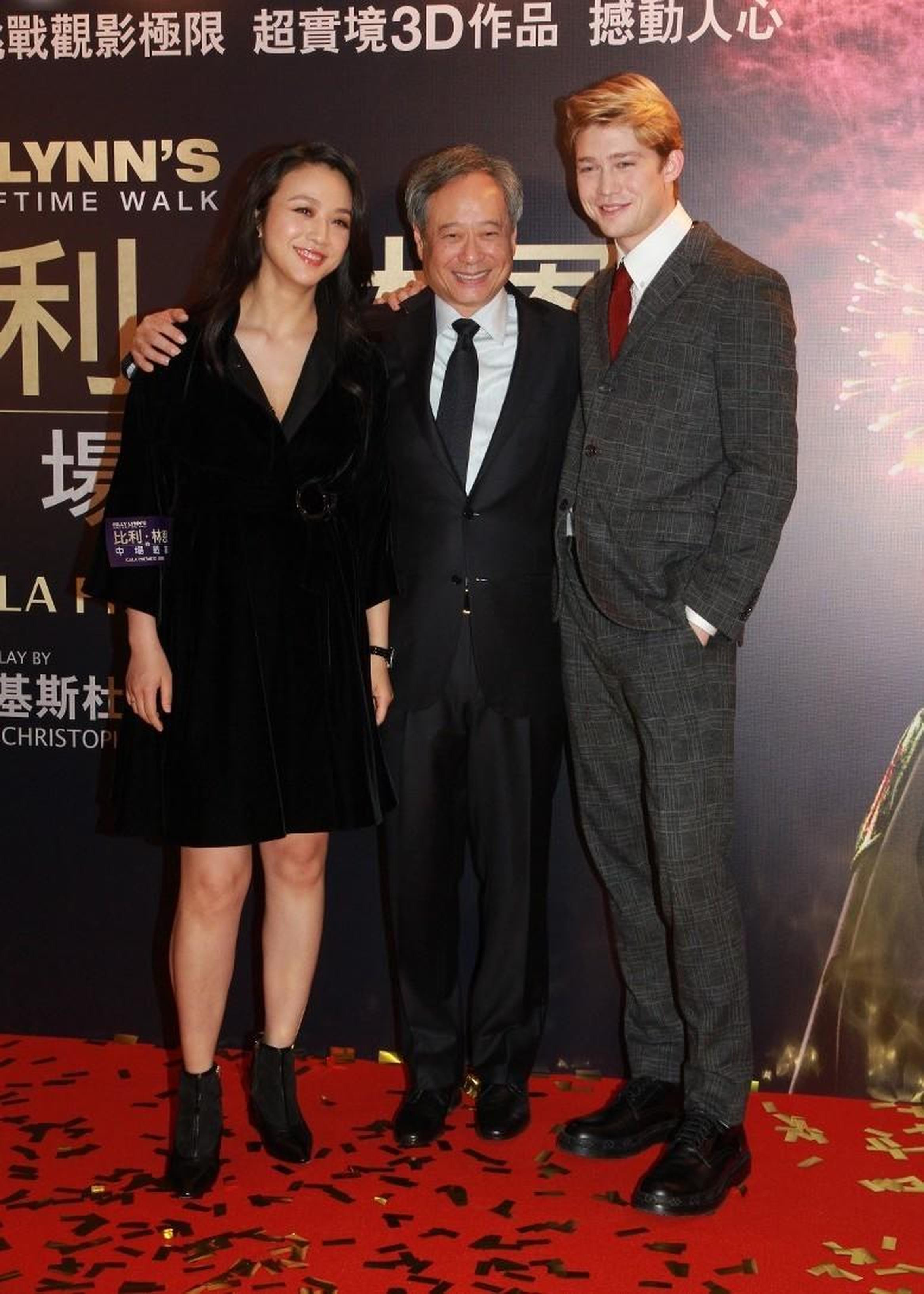汤唯产后首次现身力挺李安新作《比利·林恩的中场战事》