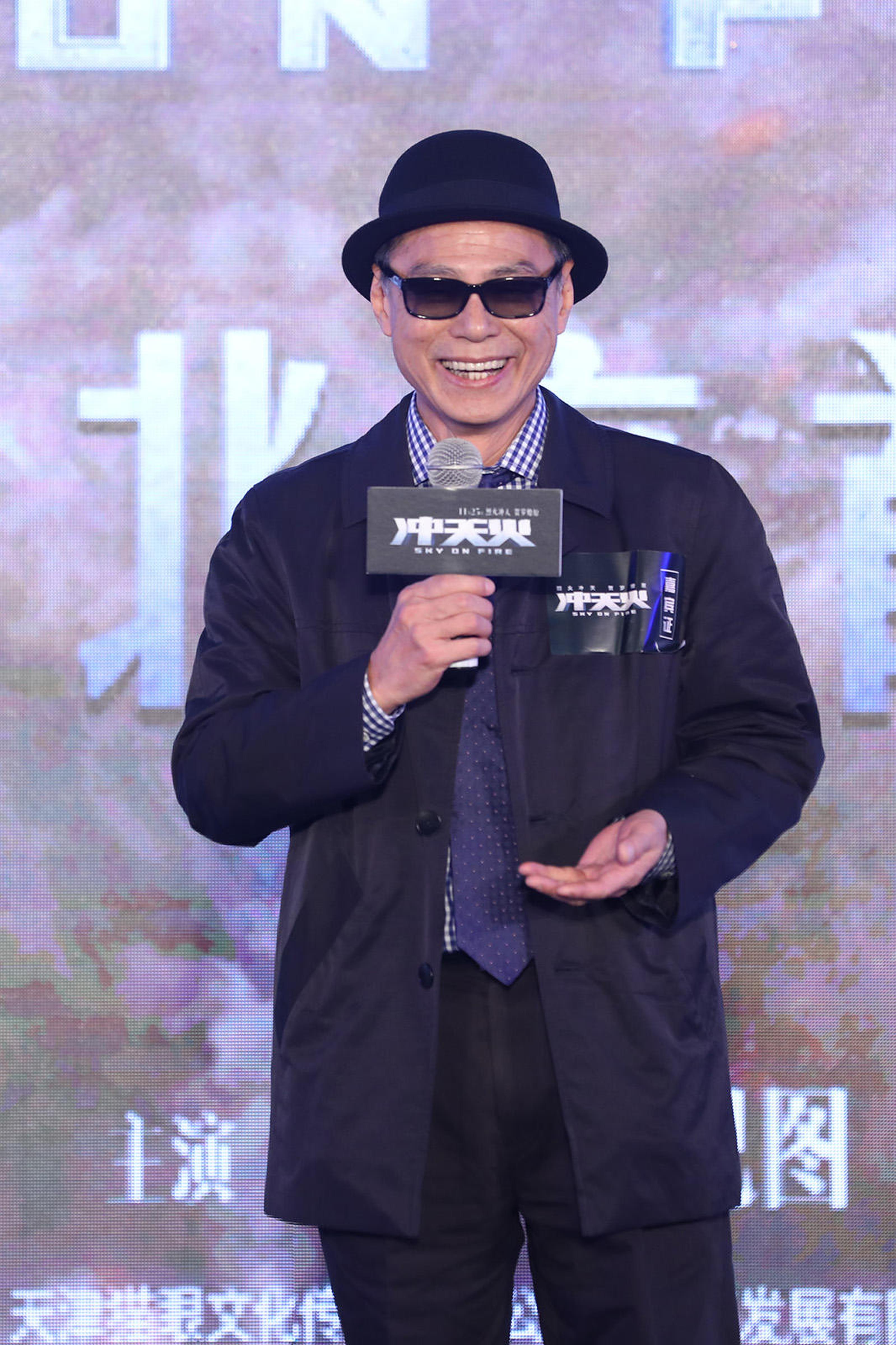 导演林岭东