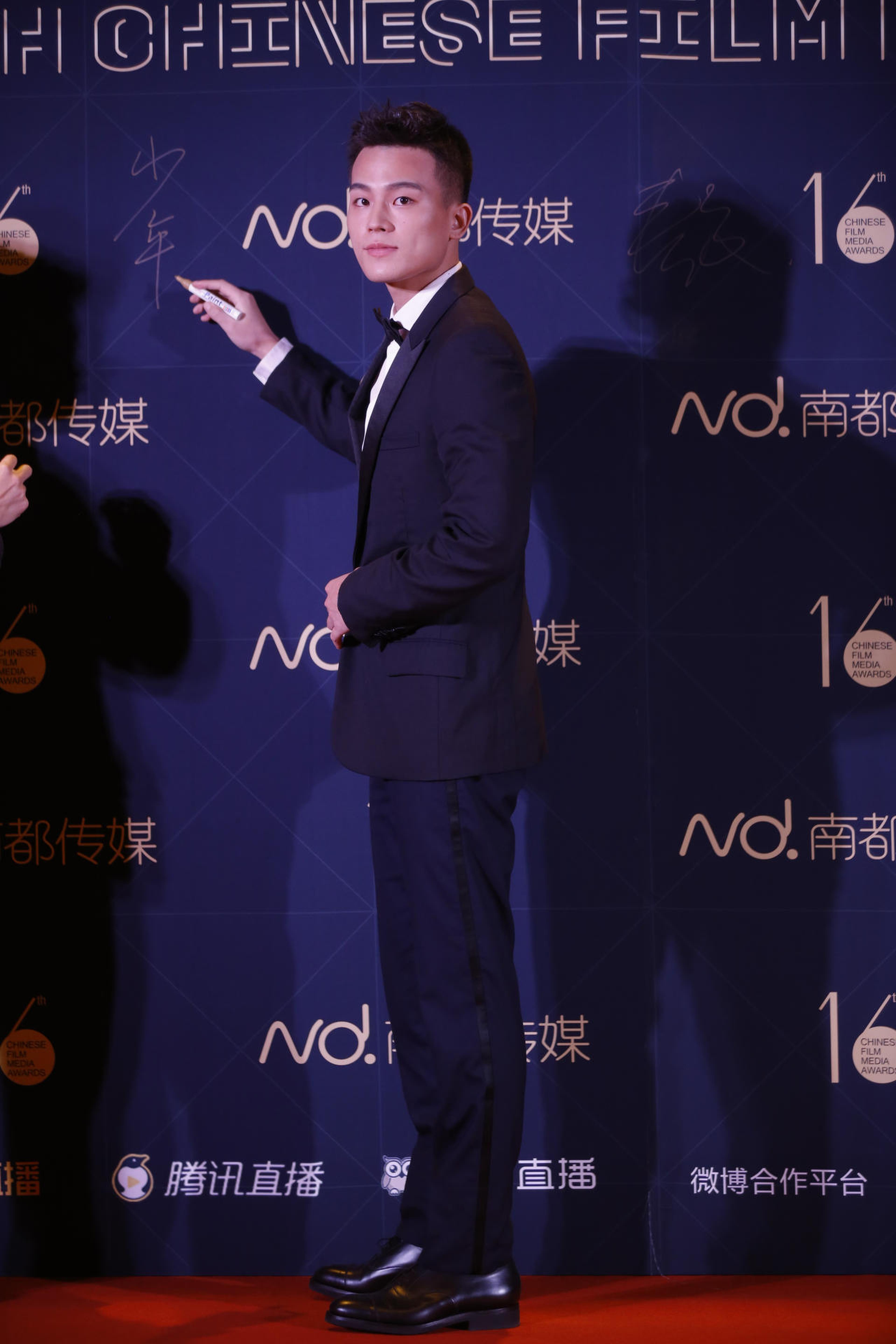 欧豪