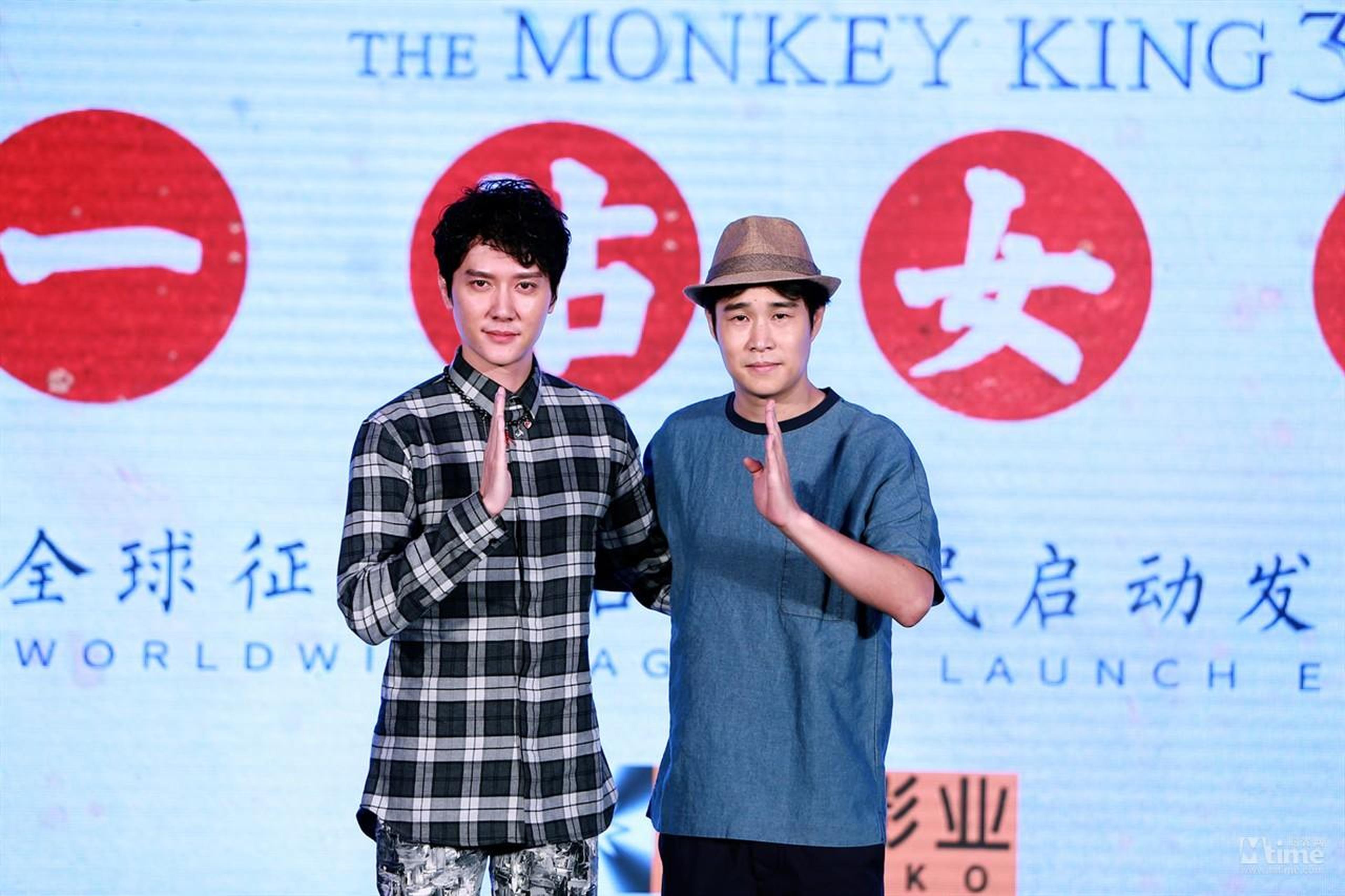 冯绍峰、小沈阳回归《女儿国》