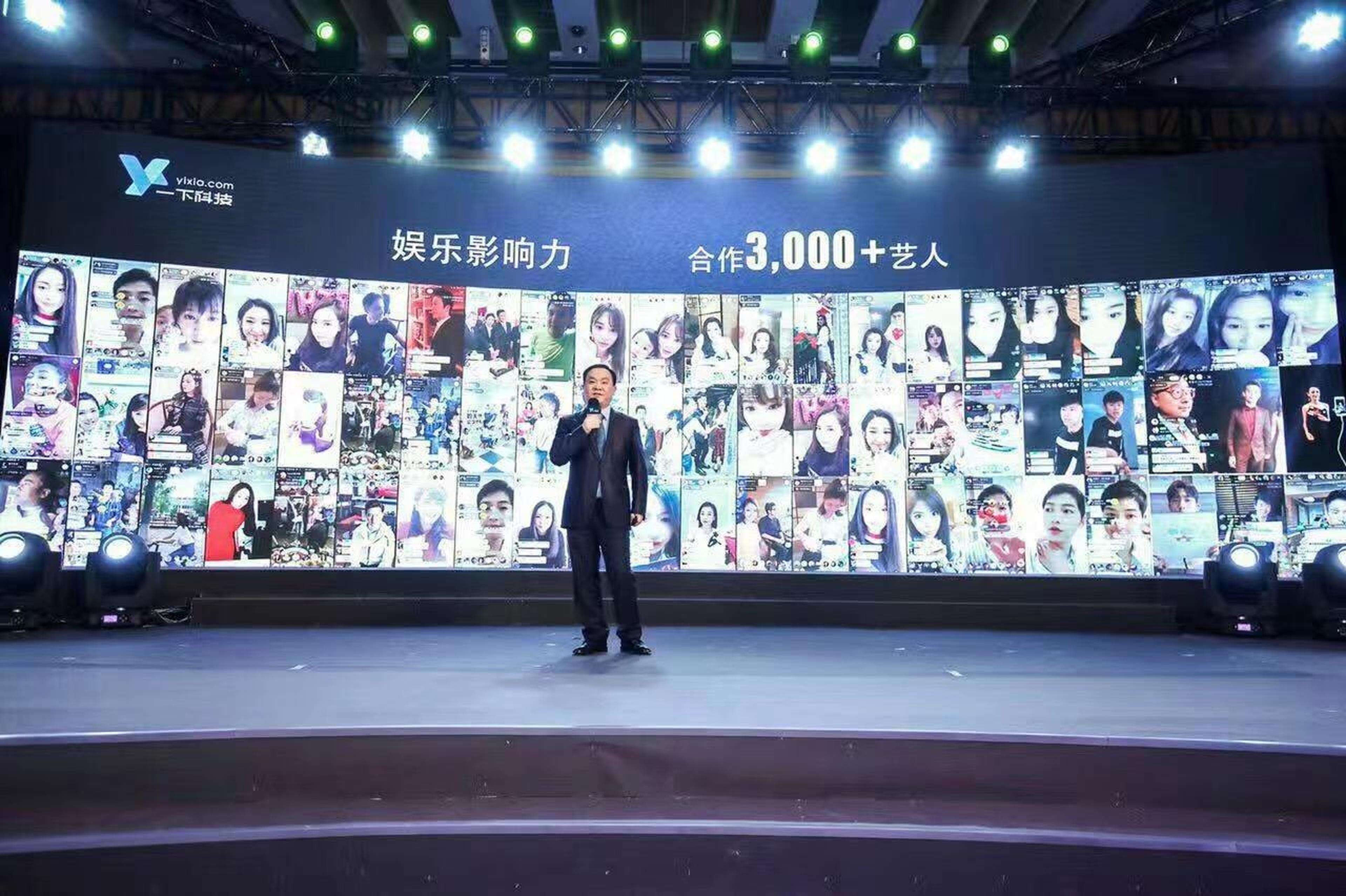 一下科技创始人、CEO韩坤