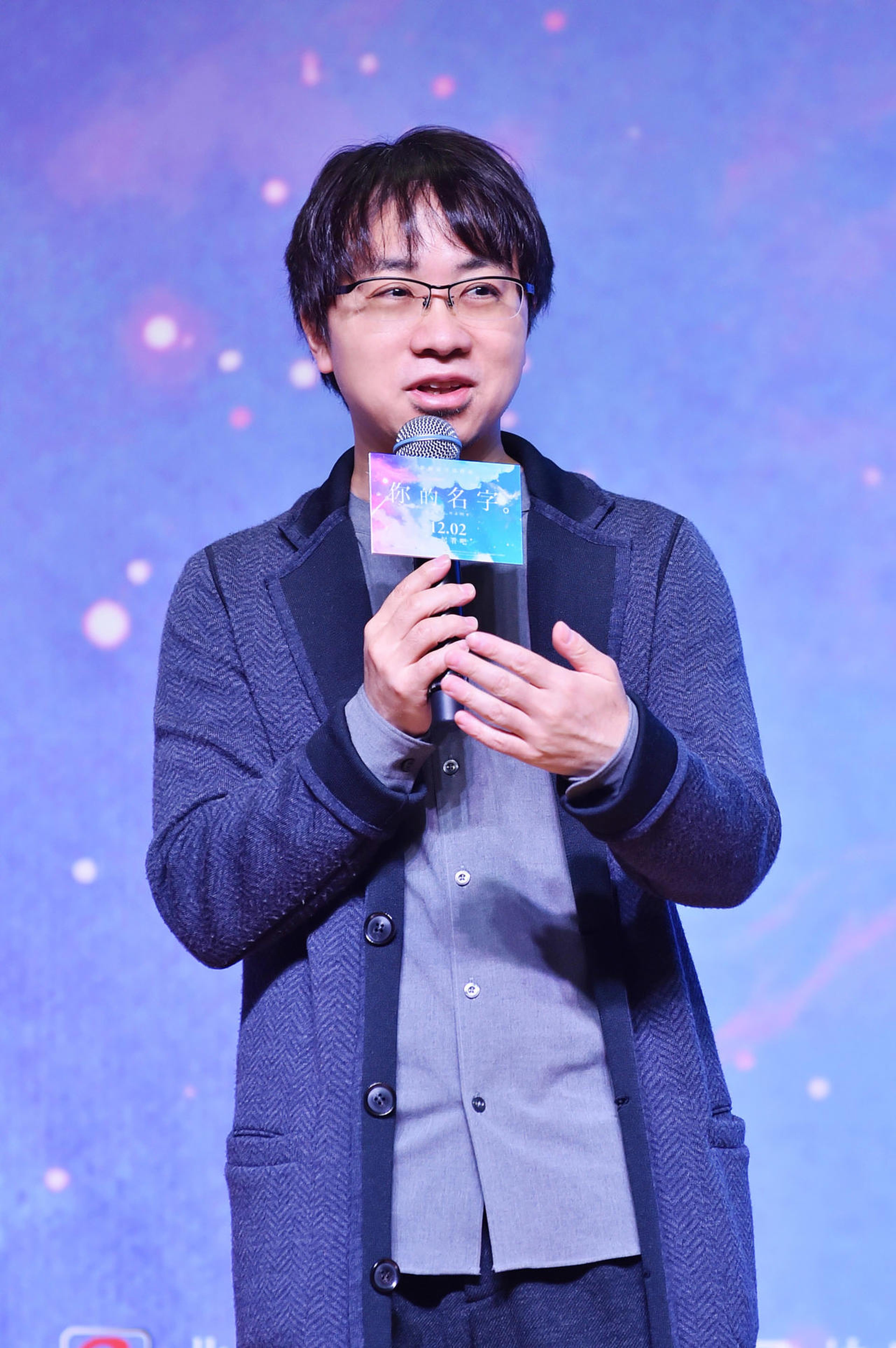 新海诚与传媒大学同学交流