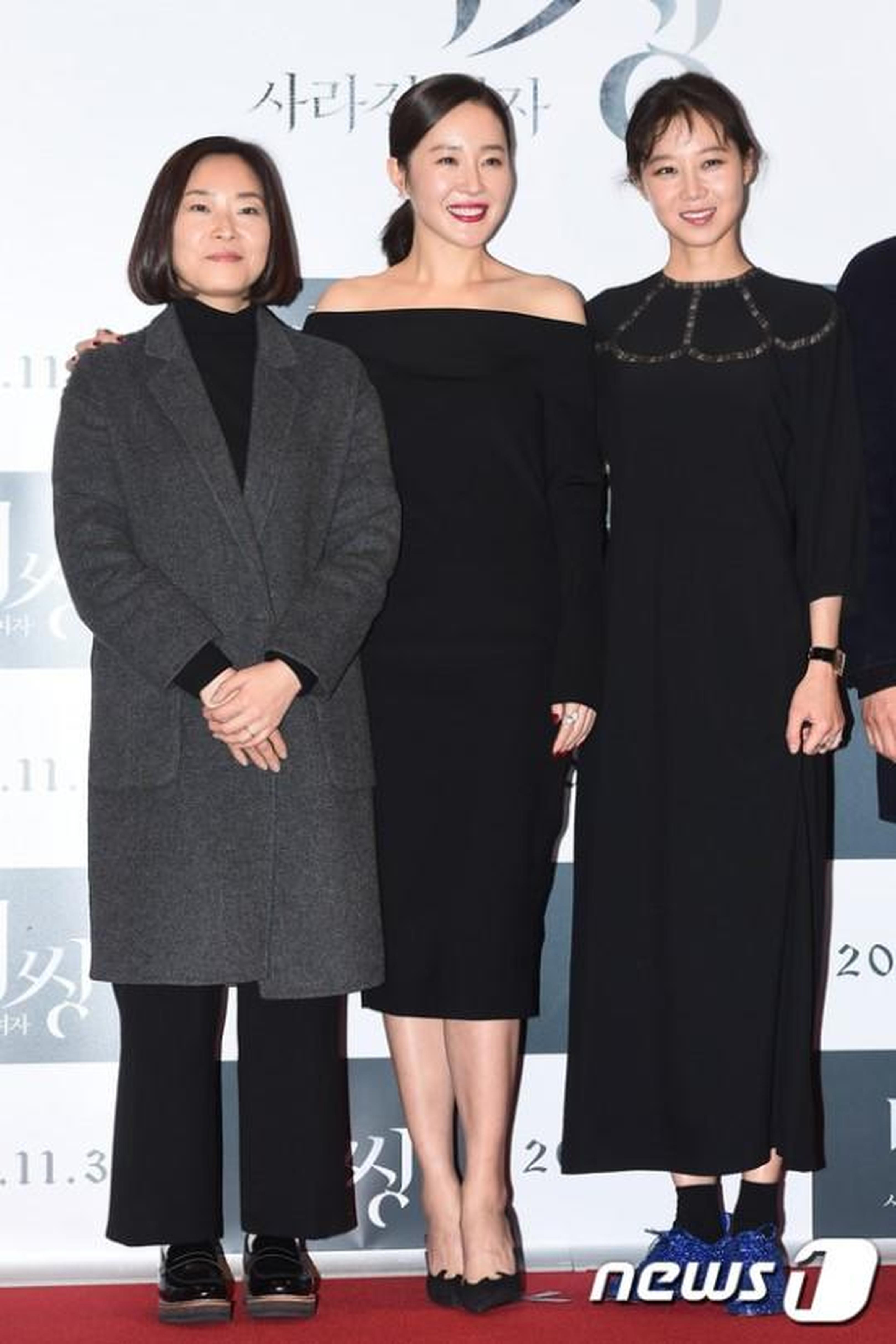 《迷失》导演携主演严智媛、孔孝珍现身