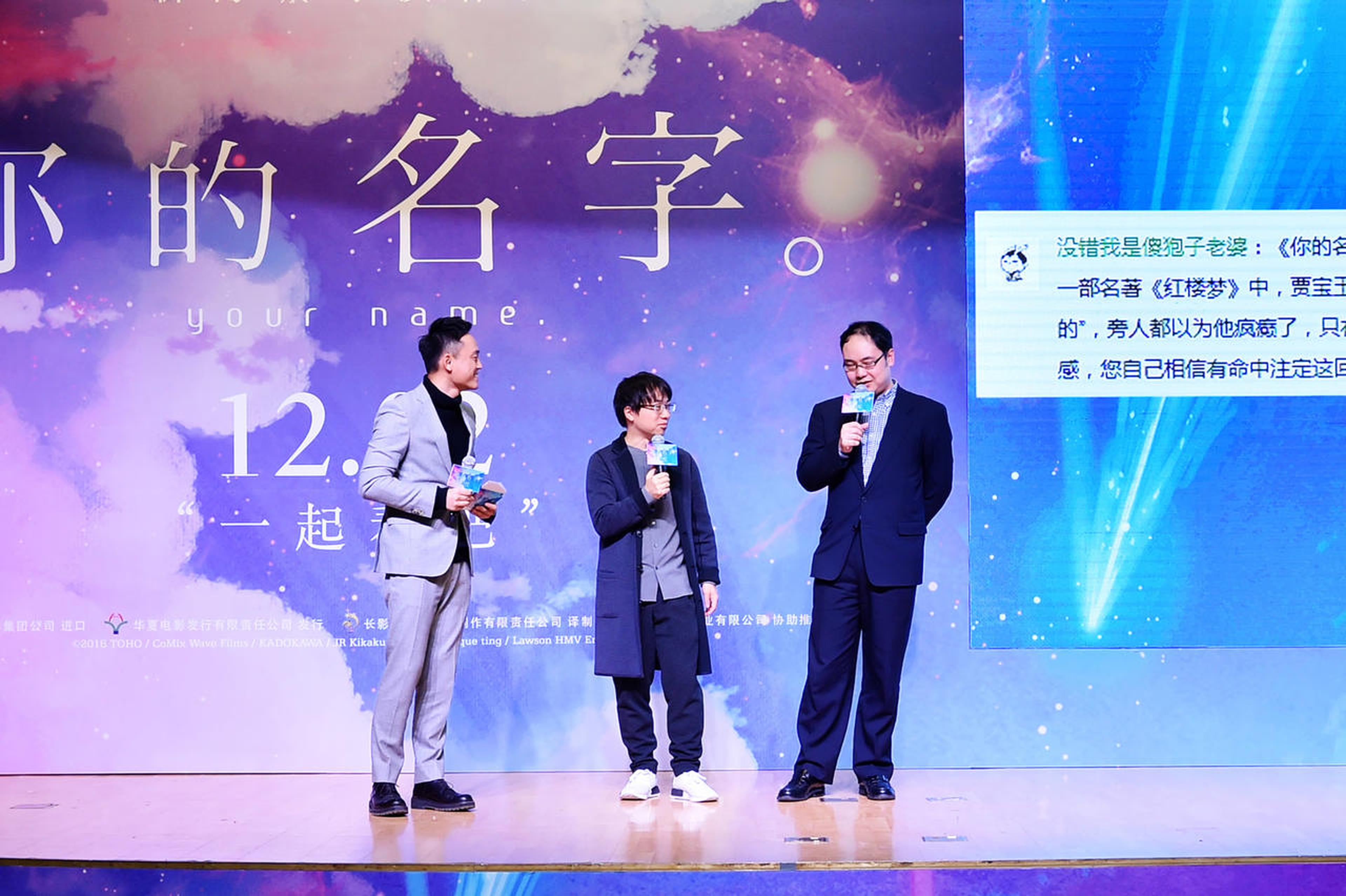 回答网络问题