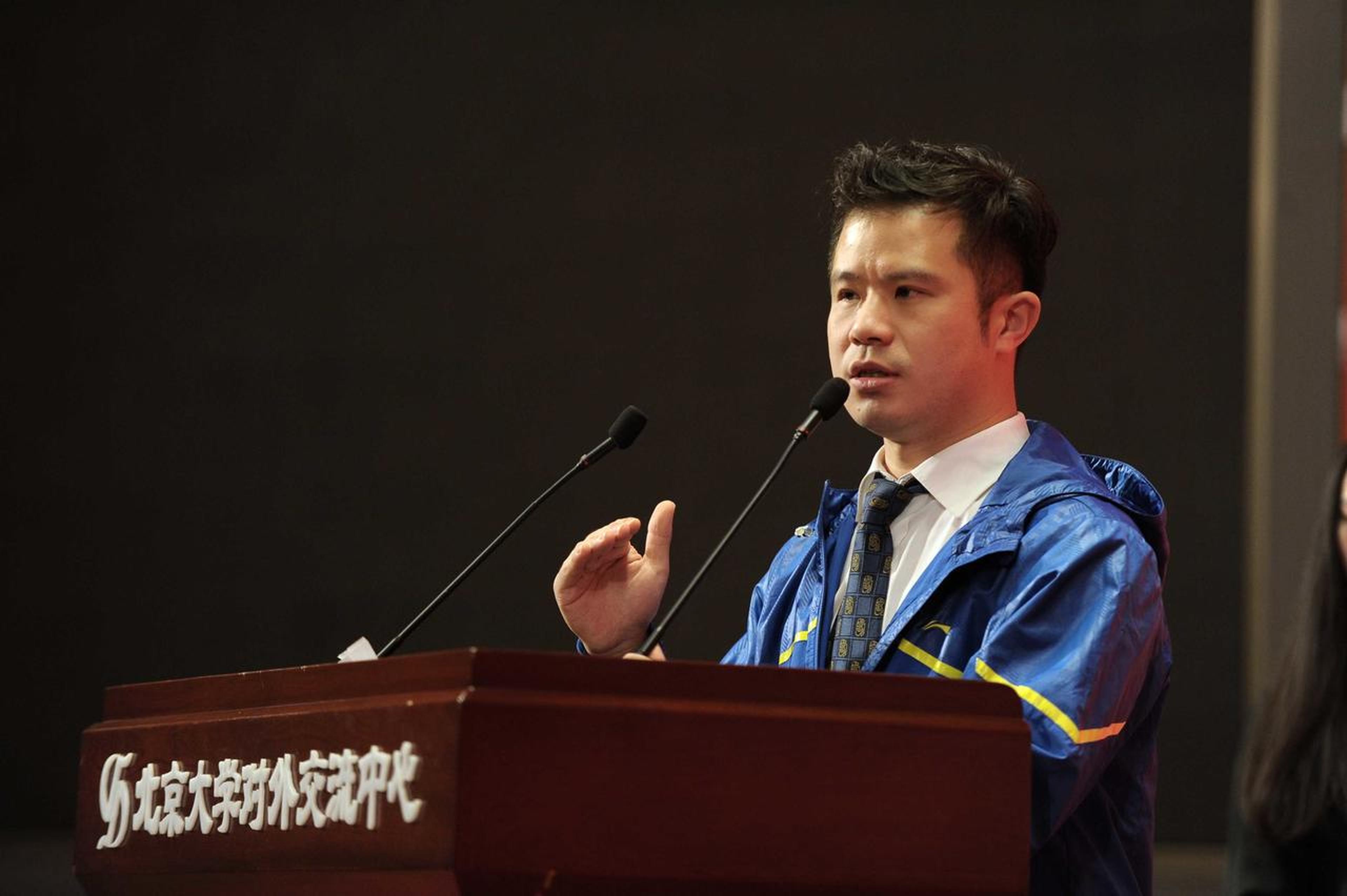 毕志飞导演发言