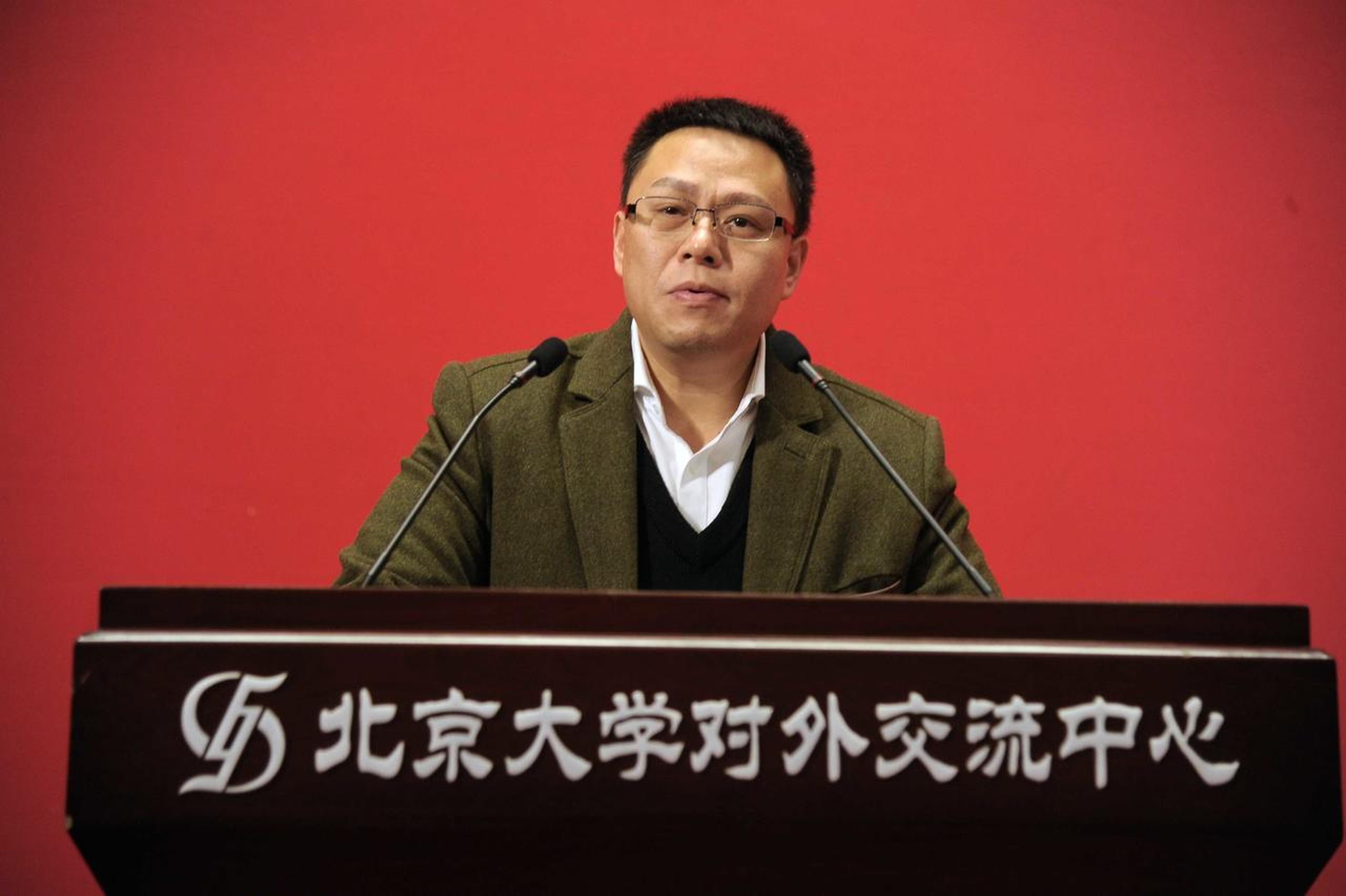 中创宝盈投资基金管理有限公司总经理黎辉致辞