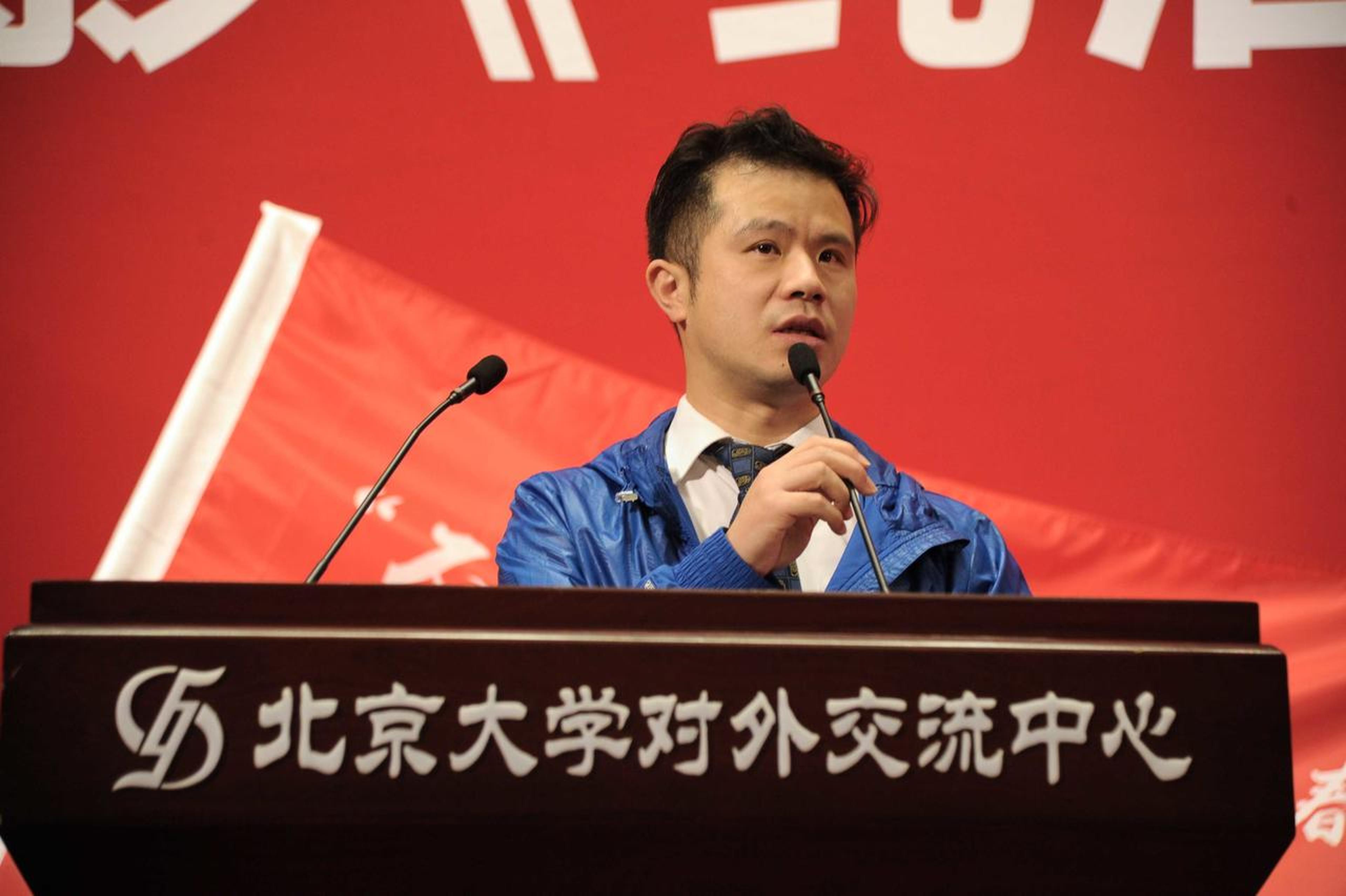 毕志飞导演致辞