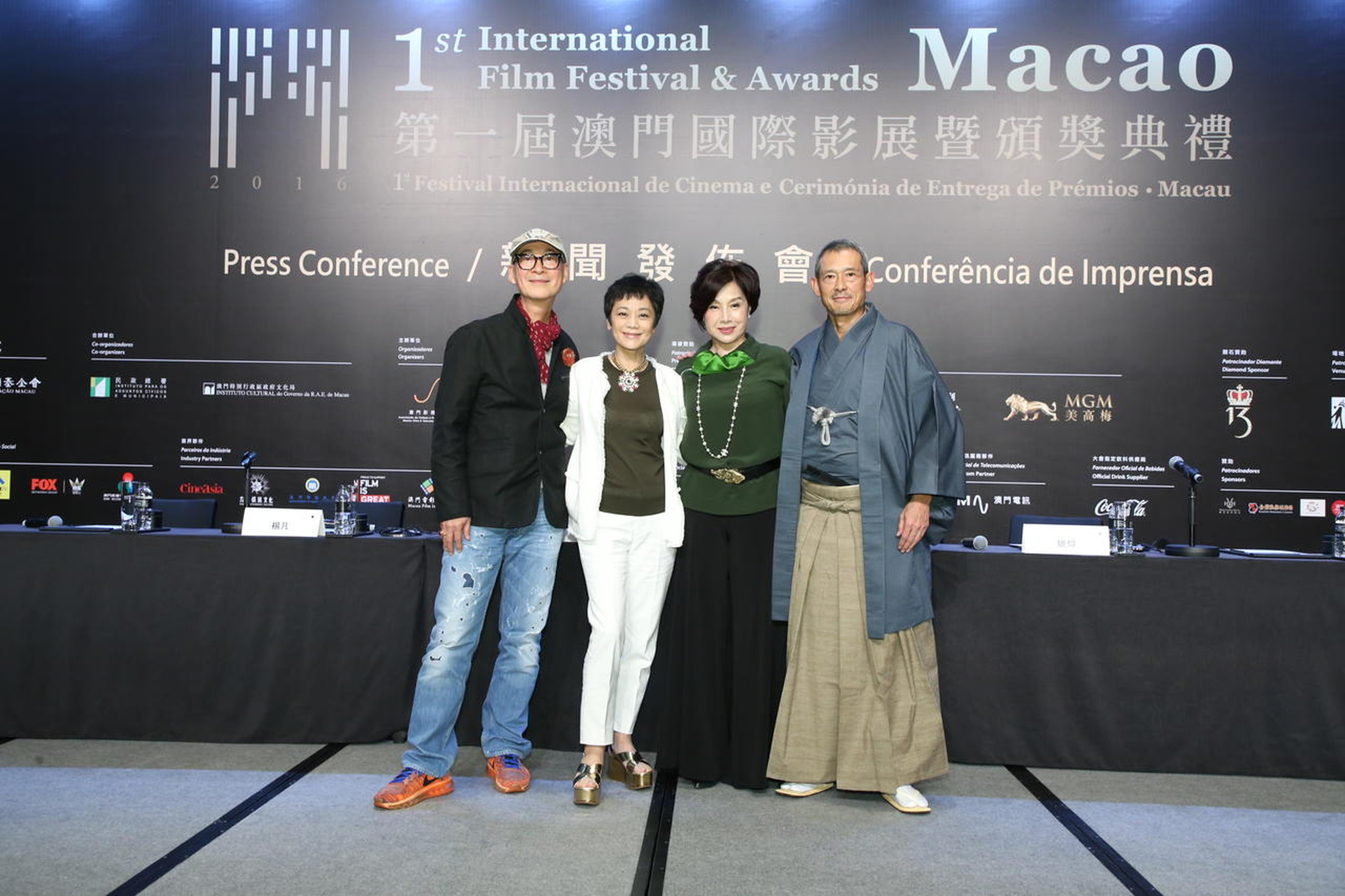 《海上花》导演杨凡，主演张艾嘉、姚炜、鹤见辰吾