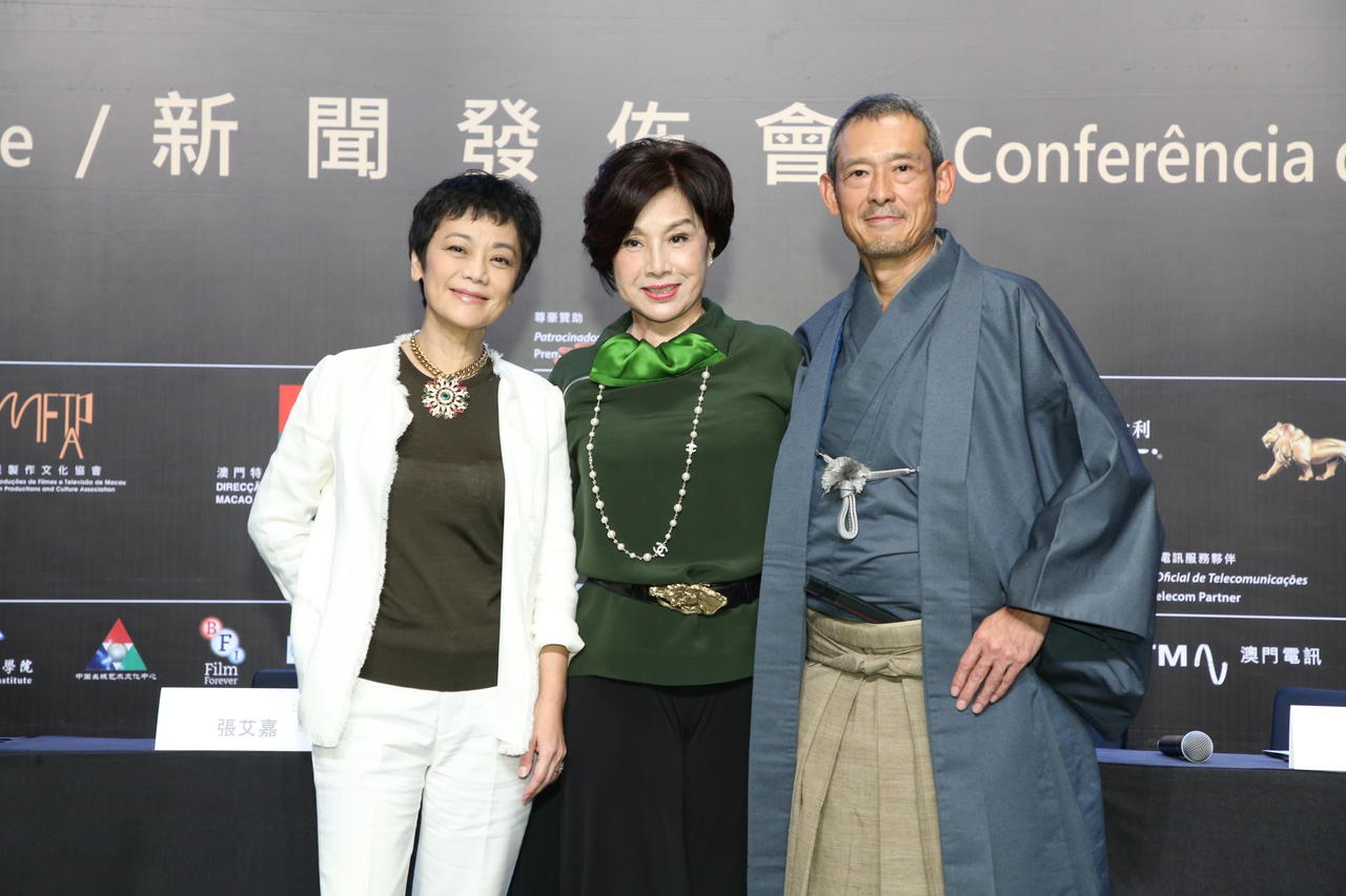 《海上花》主演张艾嘉、姚炜、鹤见辰吾