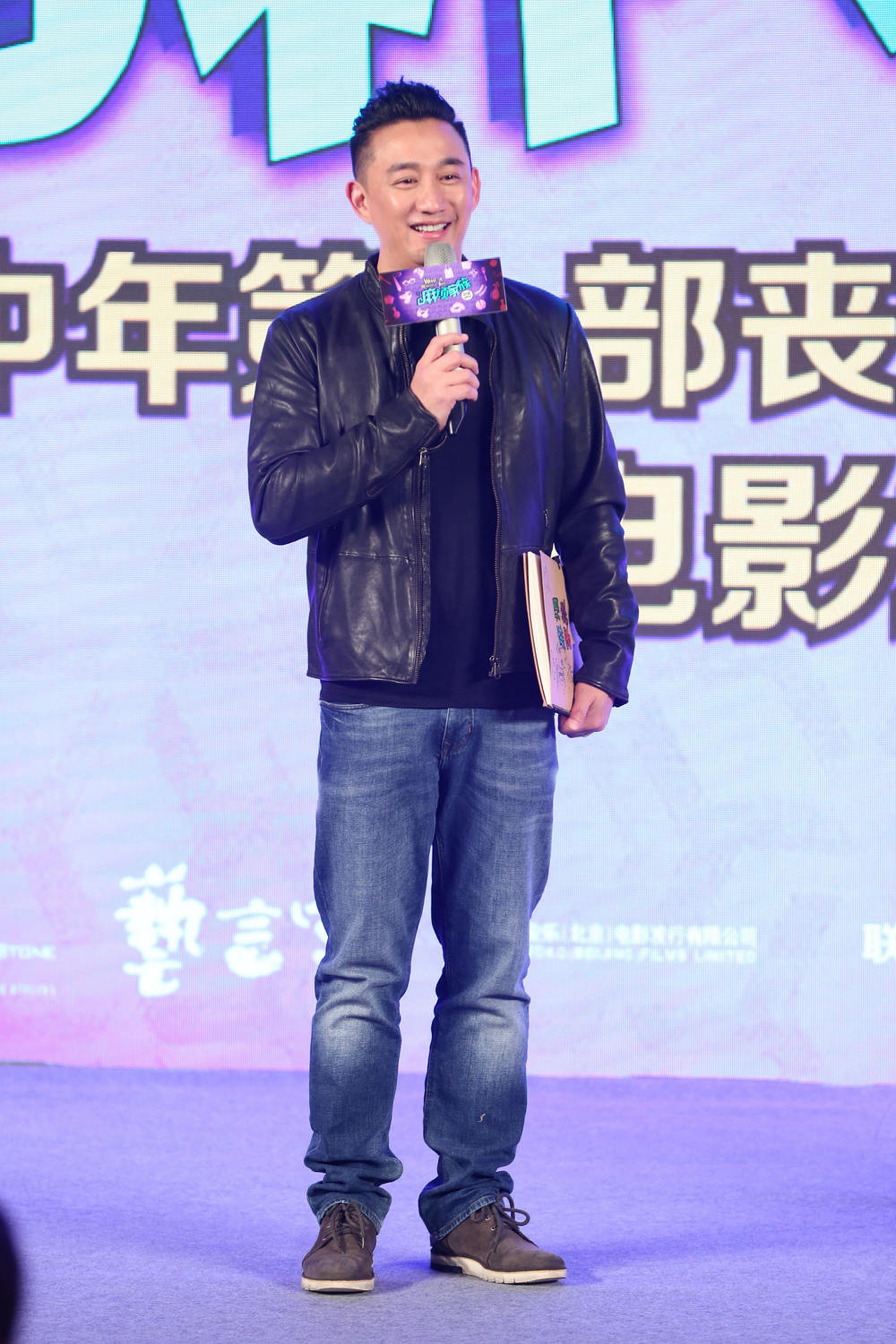 黄磊谈自己对山田洋次电影的感受
