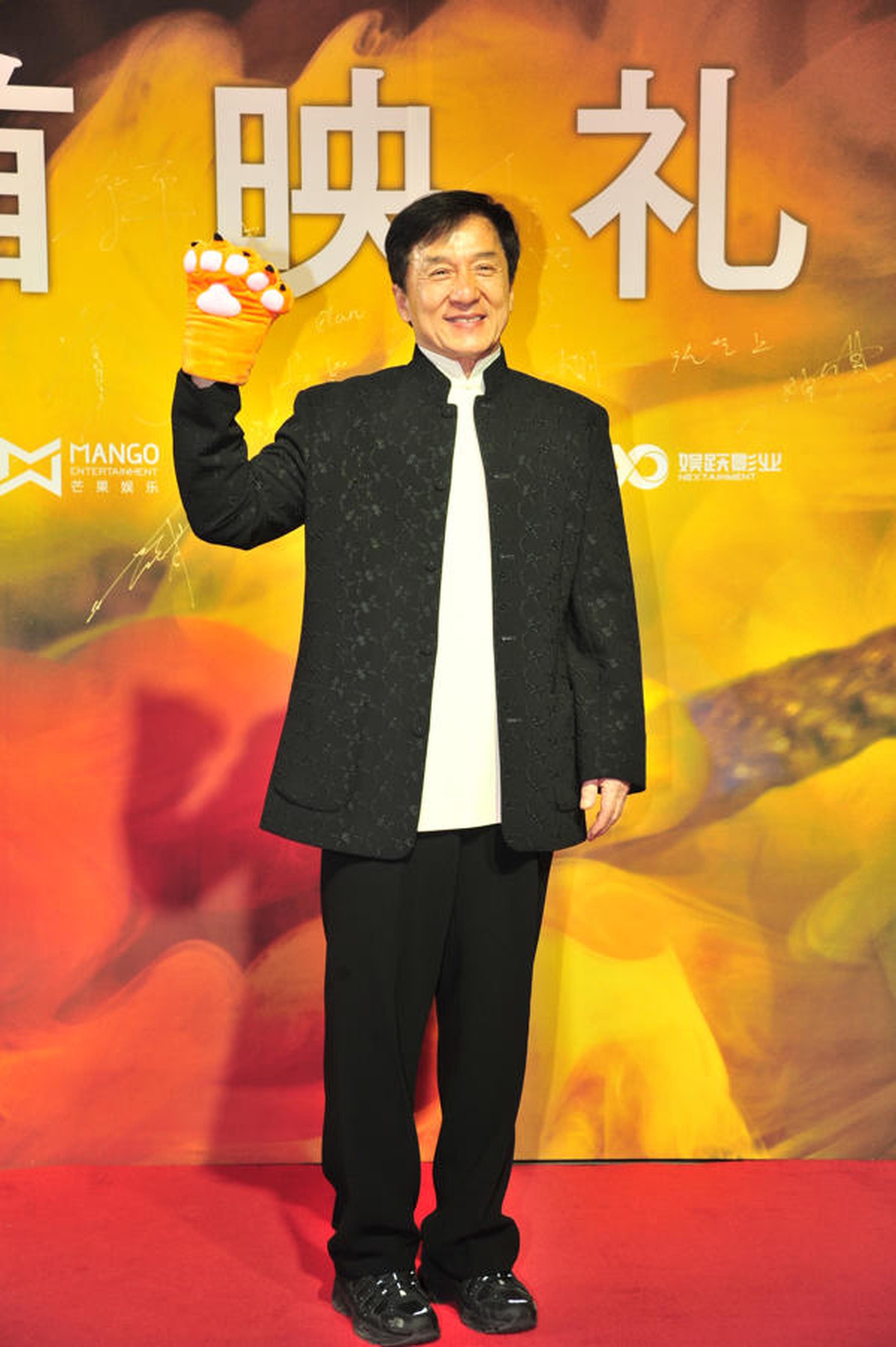 成龙